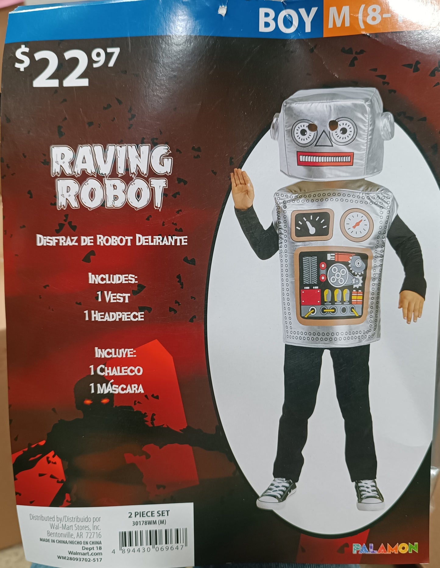 Raving Robot Costume – Boys Medium (8–10)