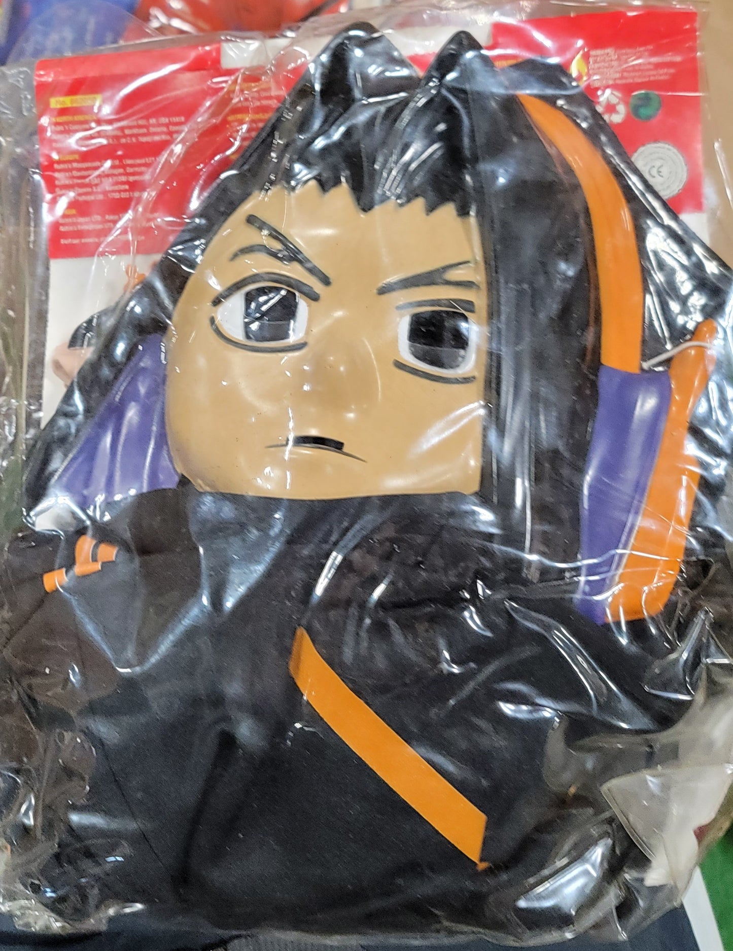 You Child Costume large 12-14