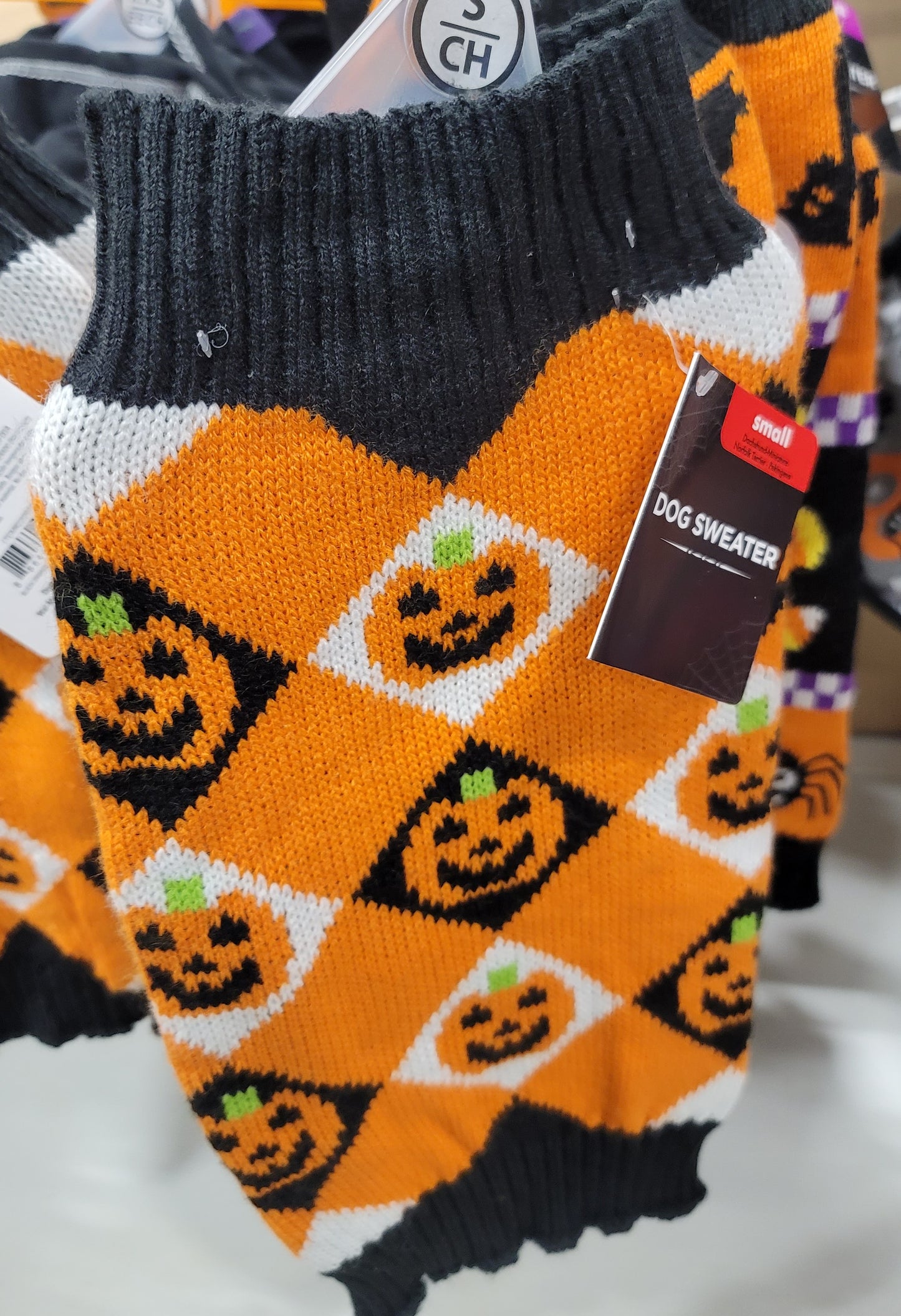 DOG SWEATER small 44872