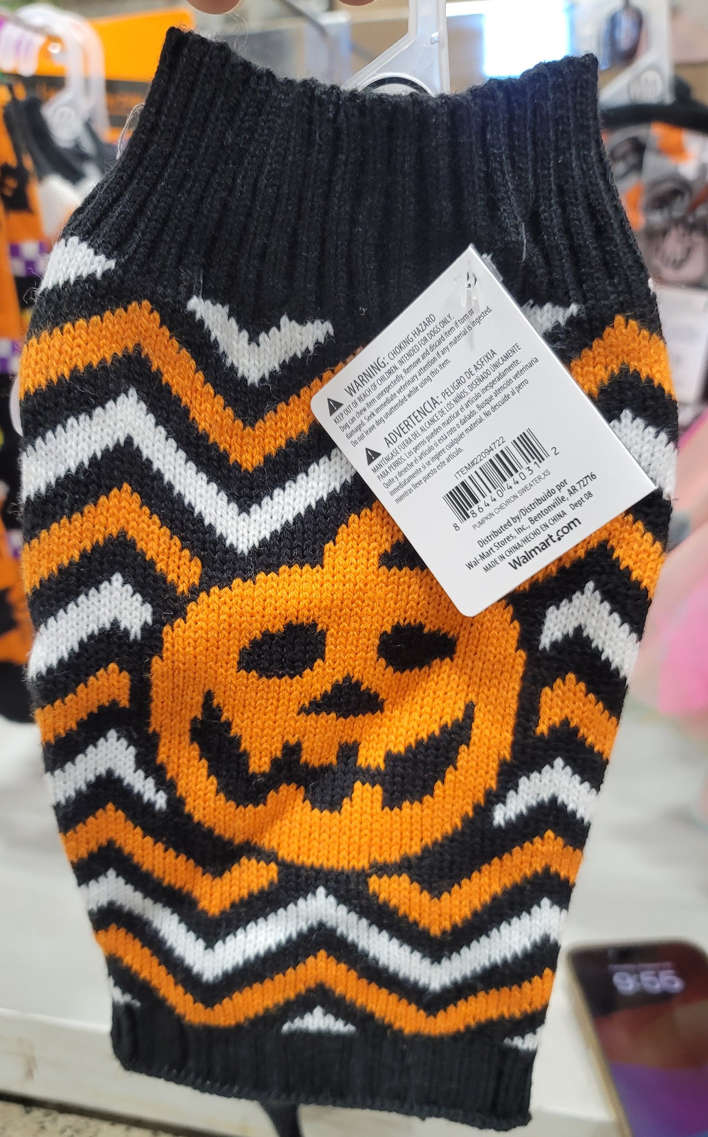 DOG SWEATER extra small 44031