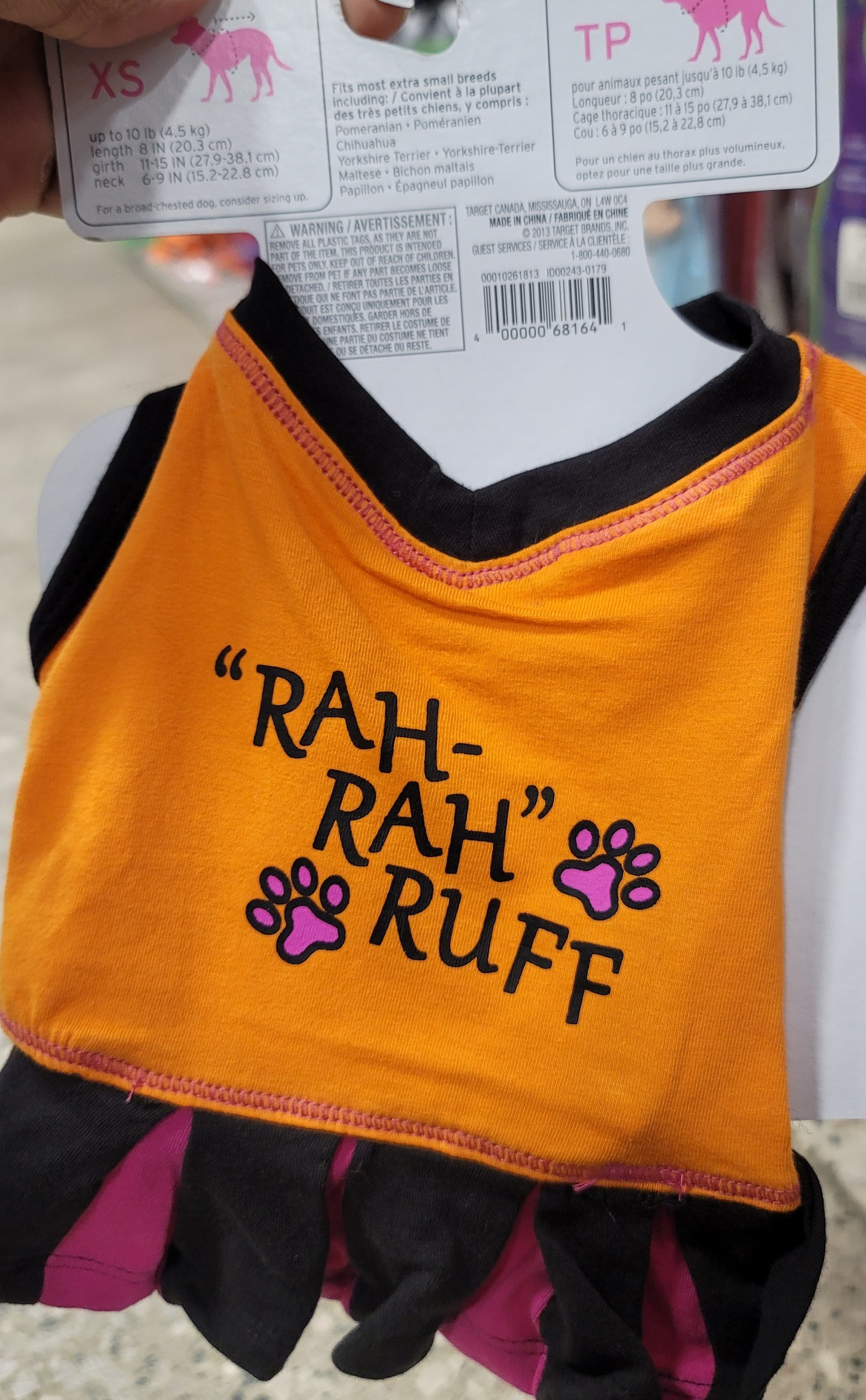 CHEERLEADER PET TEE XS