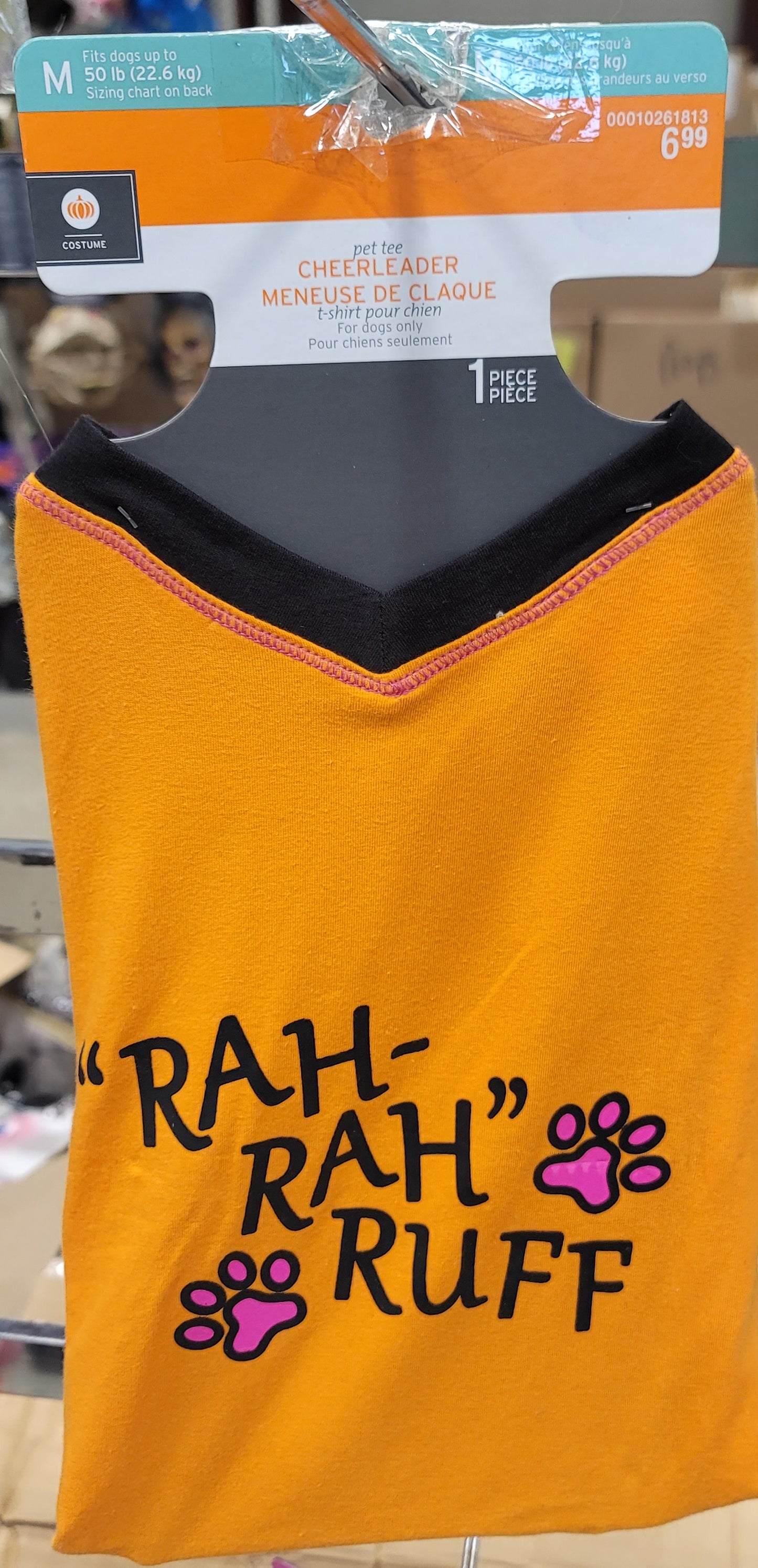 CHEERLEADER Pet tee M