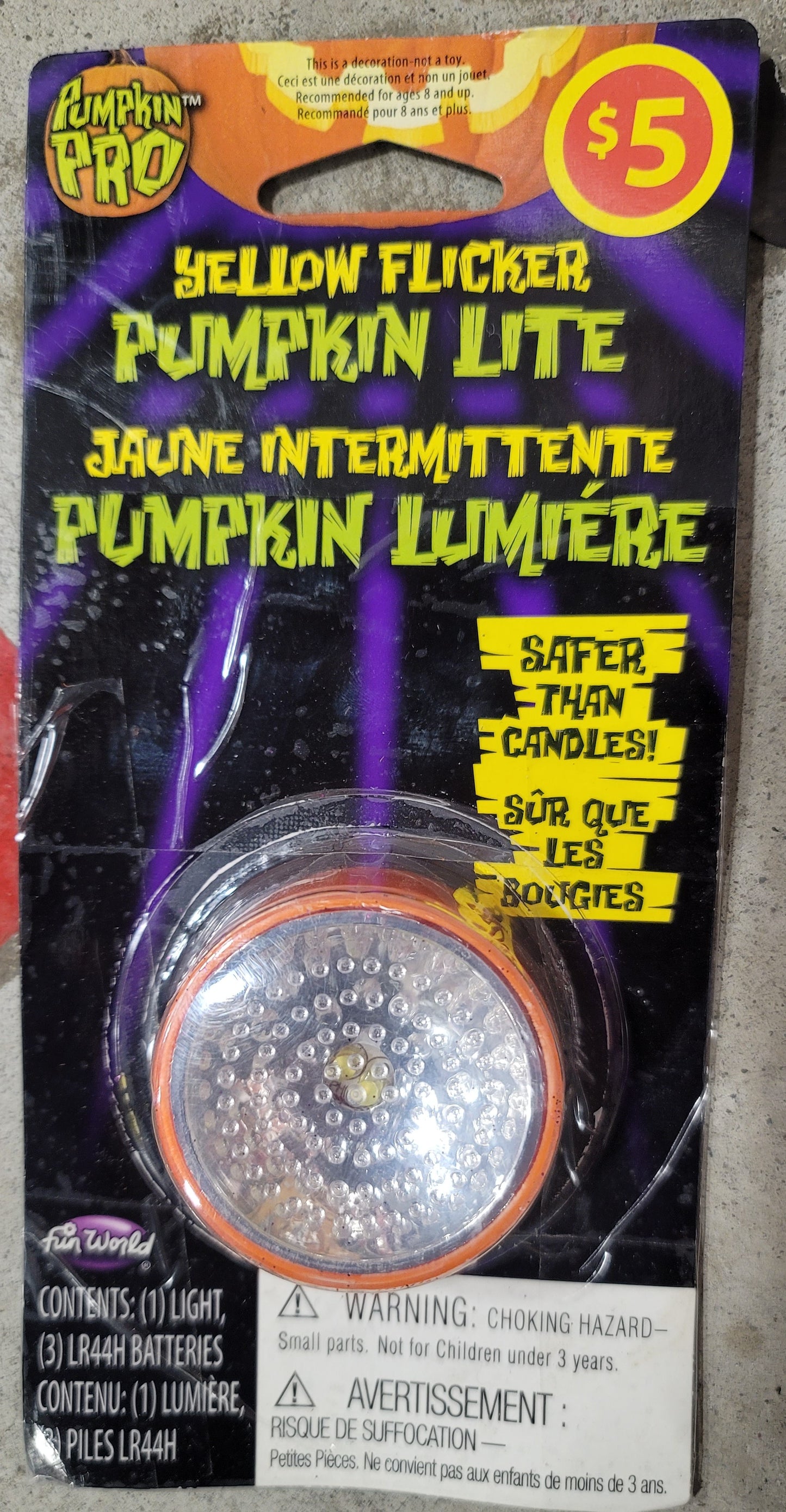 Yellow Flicker Pumpkin Lite