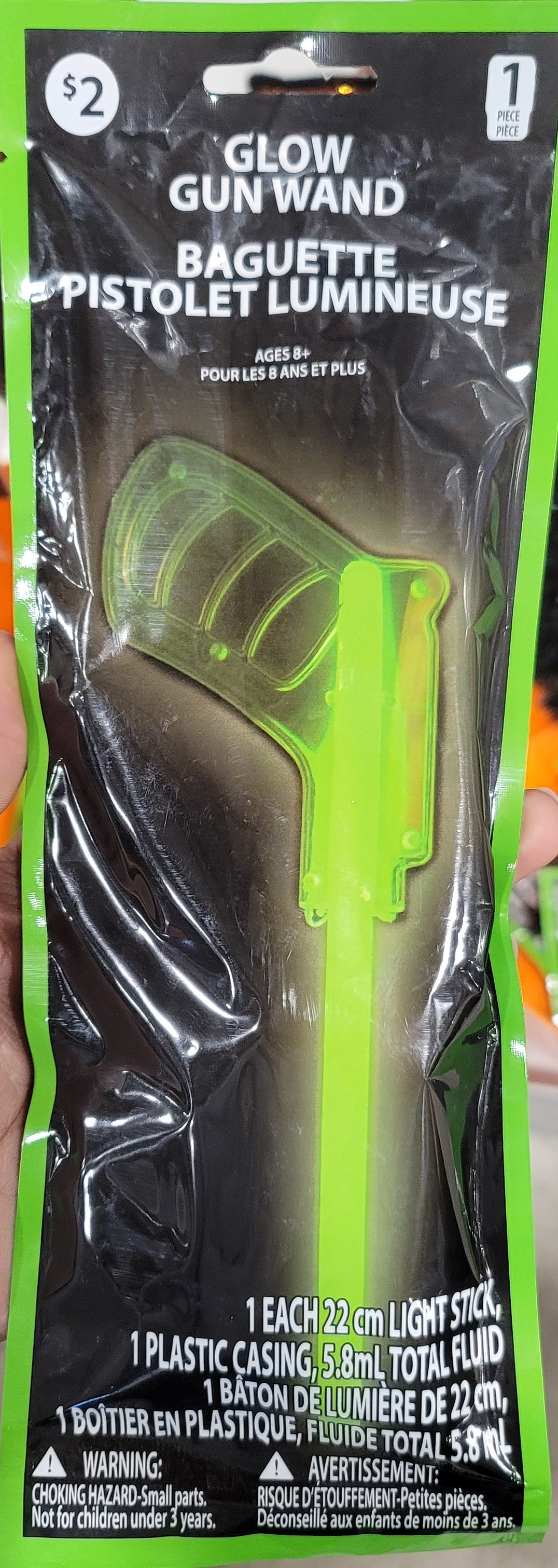 GLOW GUN WAND