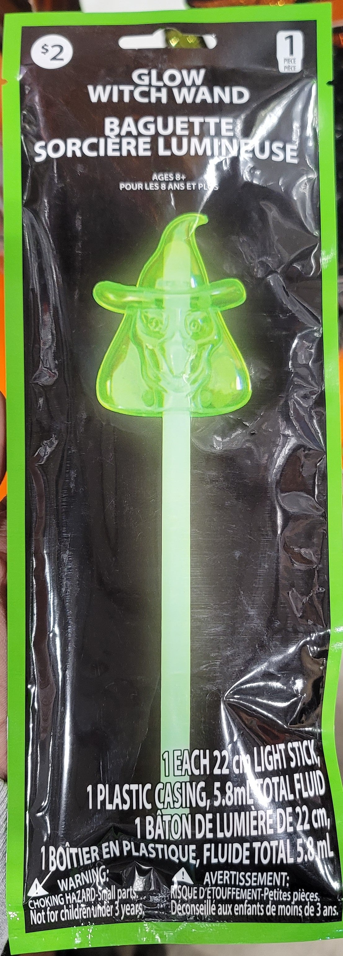 GLOW WITCH WAND