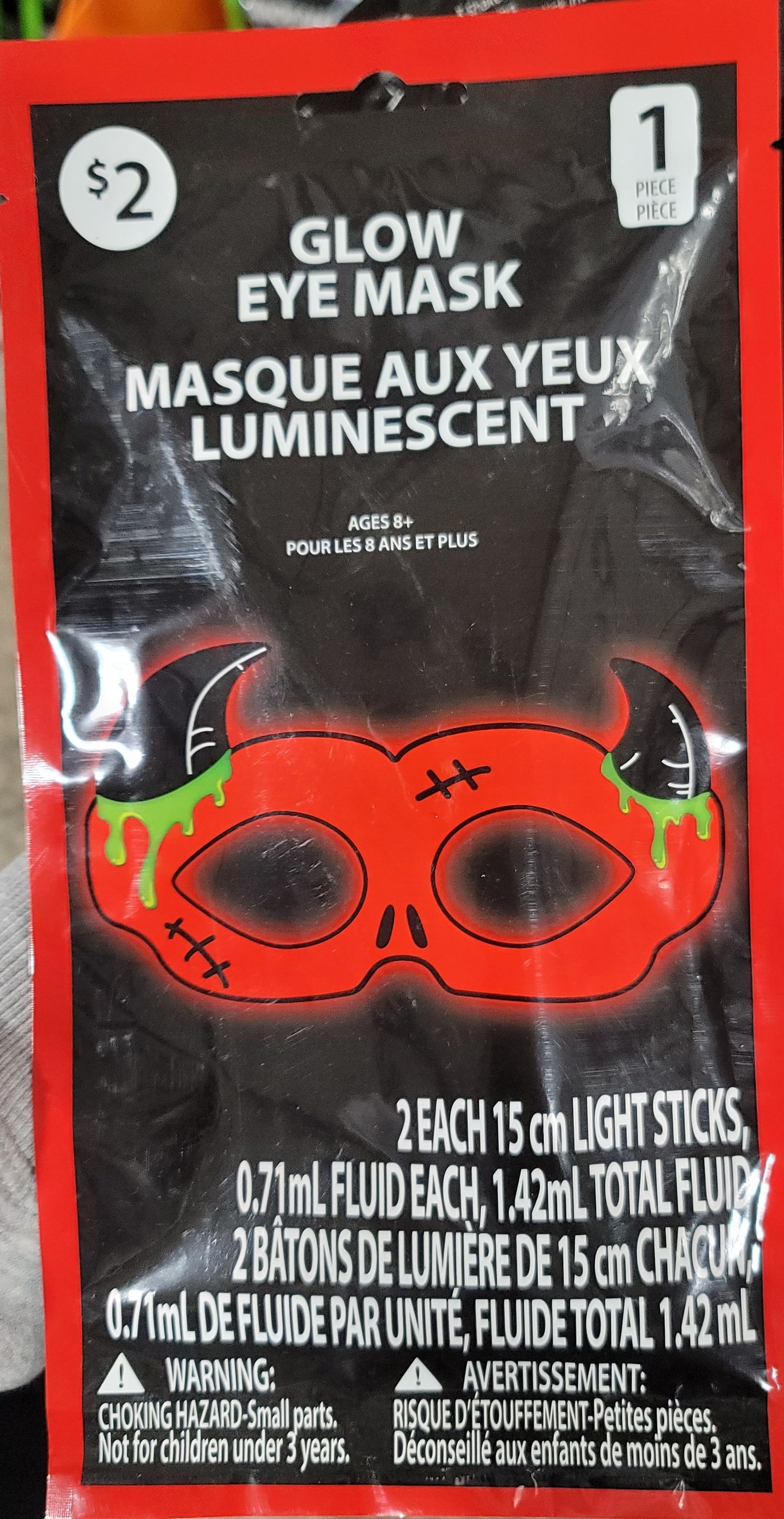 GLOW EYE MASK
