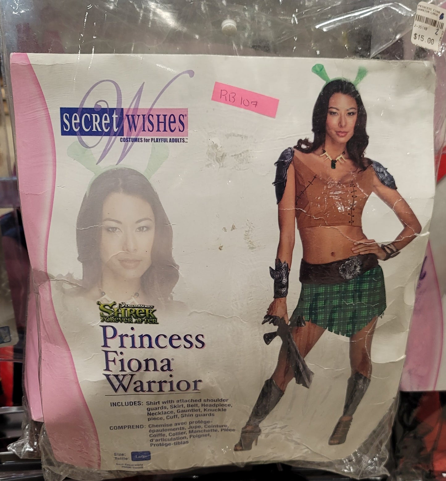 Princess Fiona Warrior L
