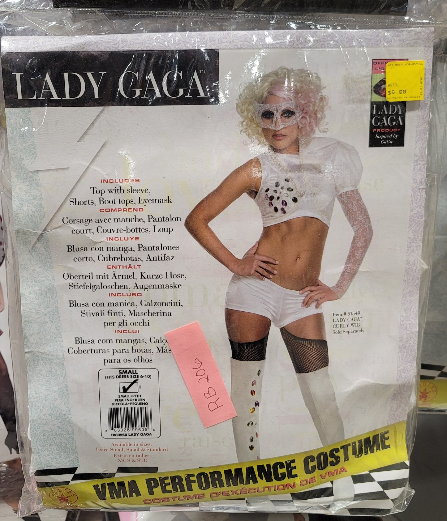 LADY GAGA VMA PERFORMANCE COSTUME