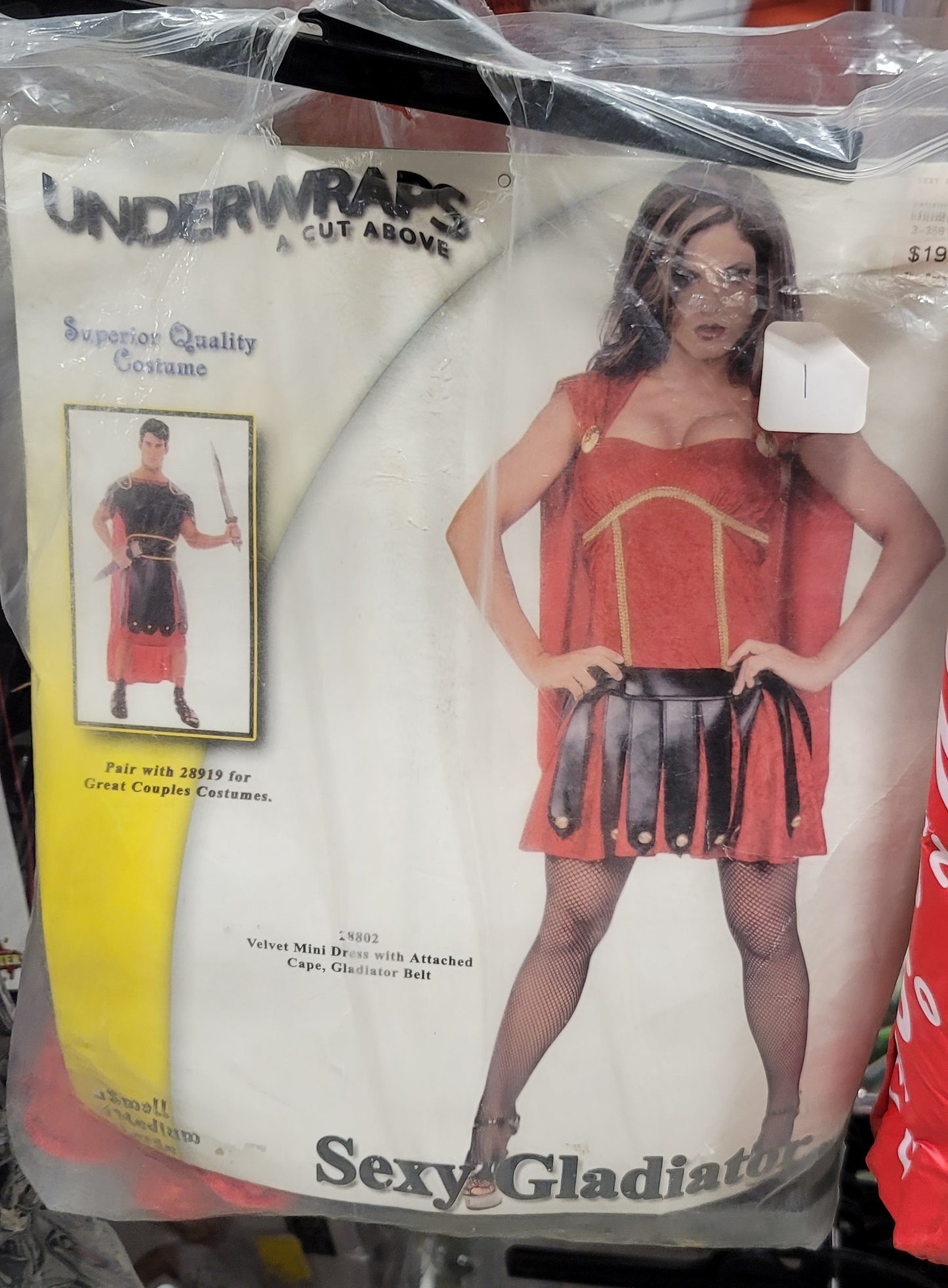 Sexy Gladiator  Medium