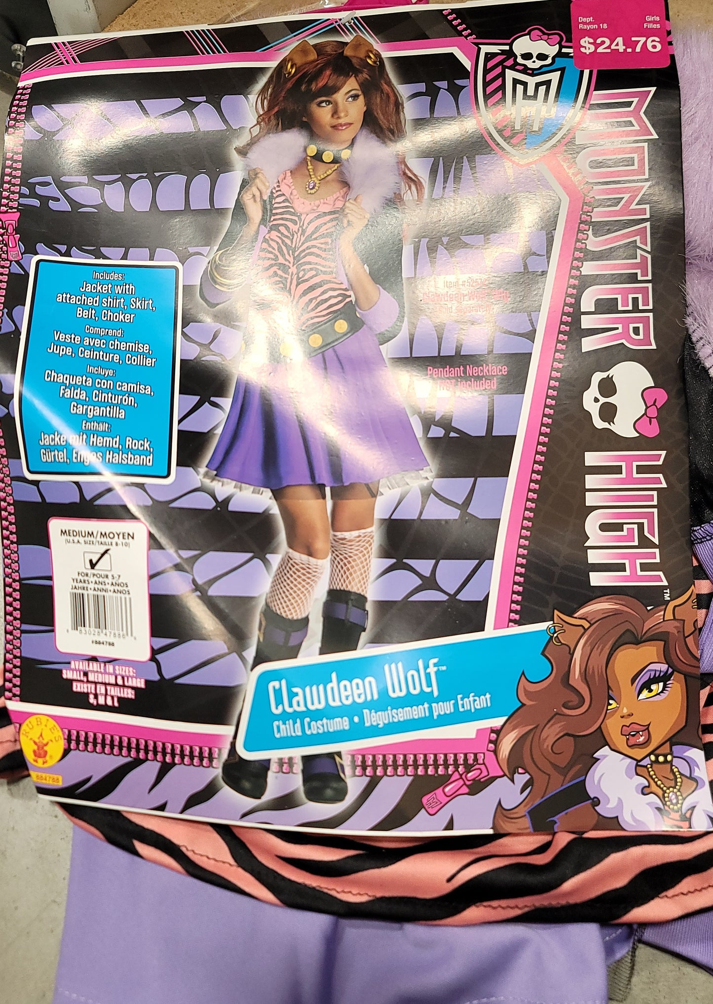 MONSTER HIGH MEDIUM
