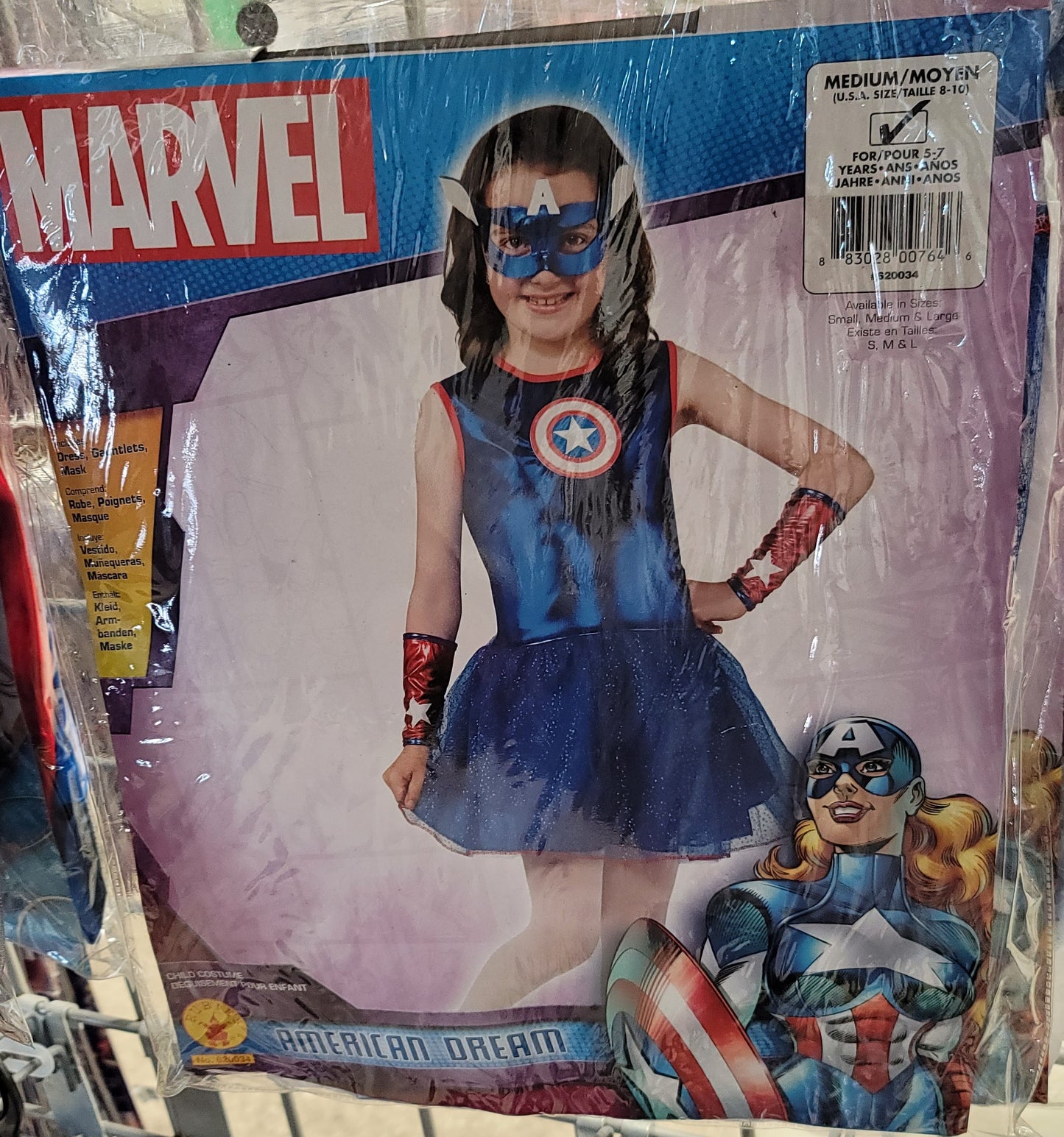 American Dream MEDIUM