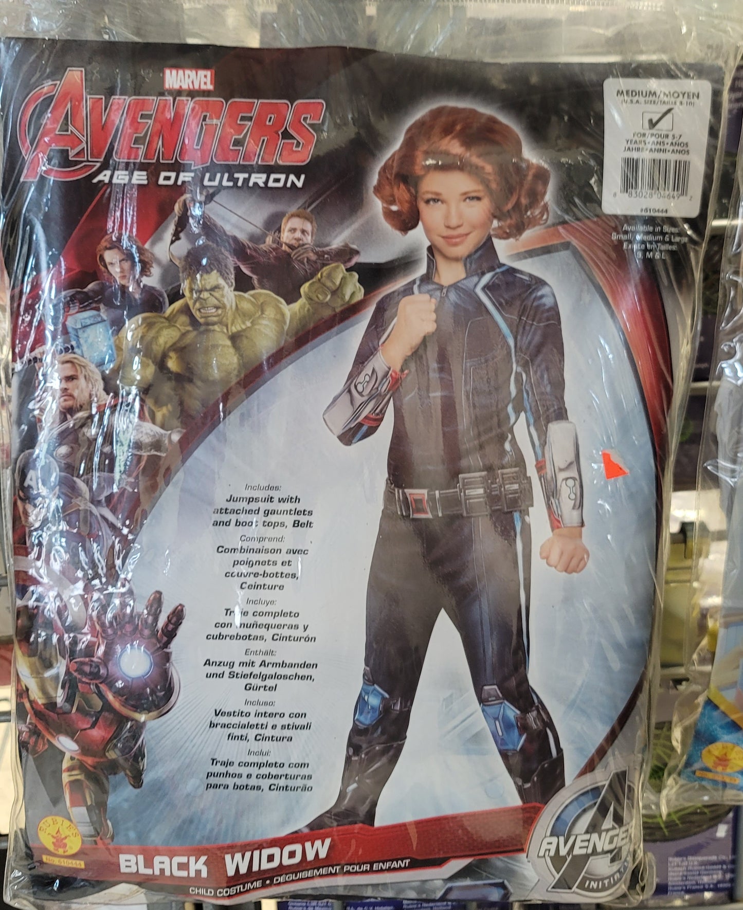 BLACK WIDOW MEDIUM