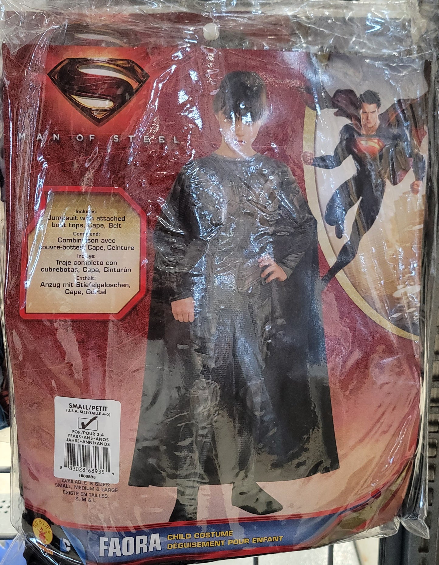 FAORA SMALL
