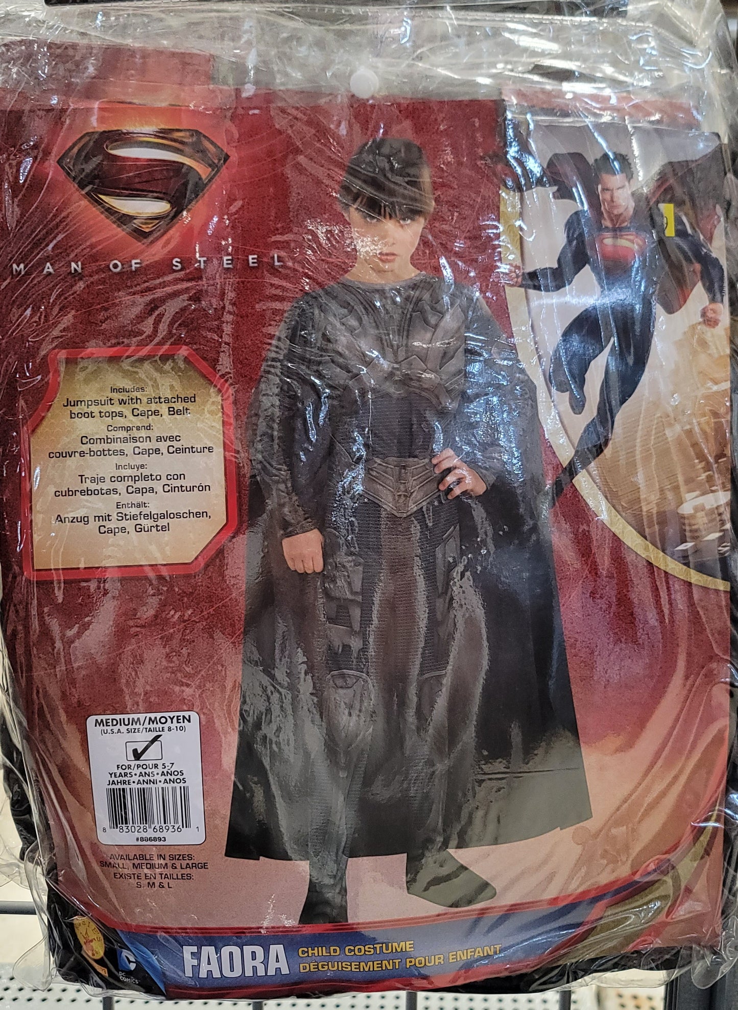 FAORA MEDIUM