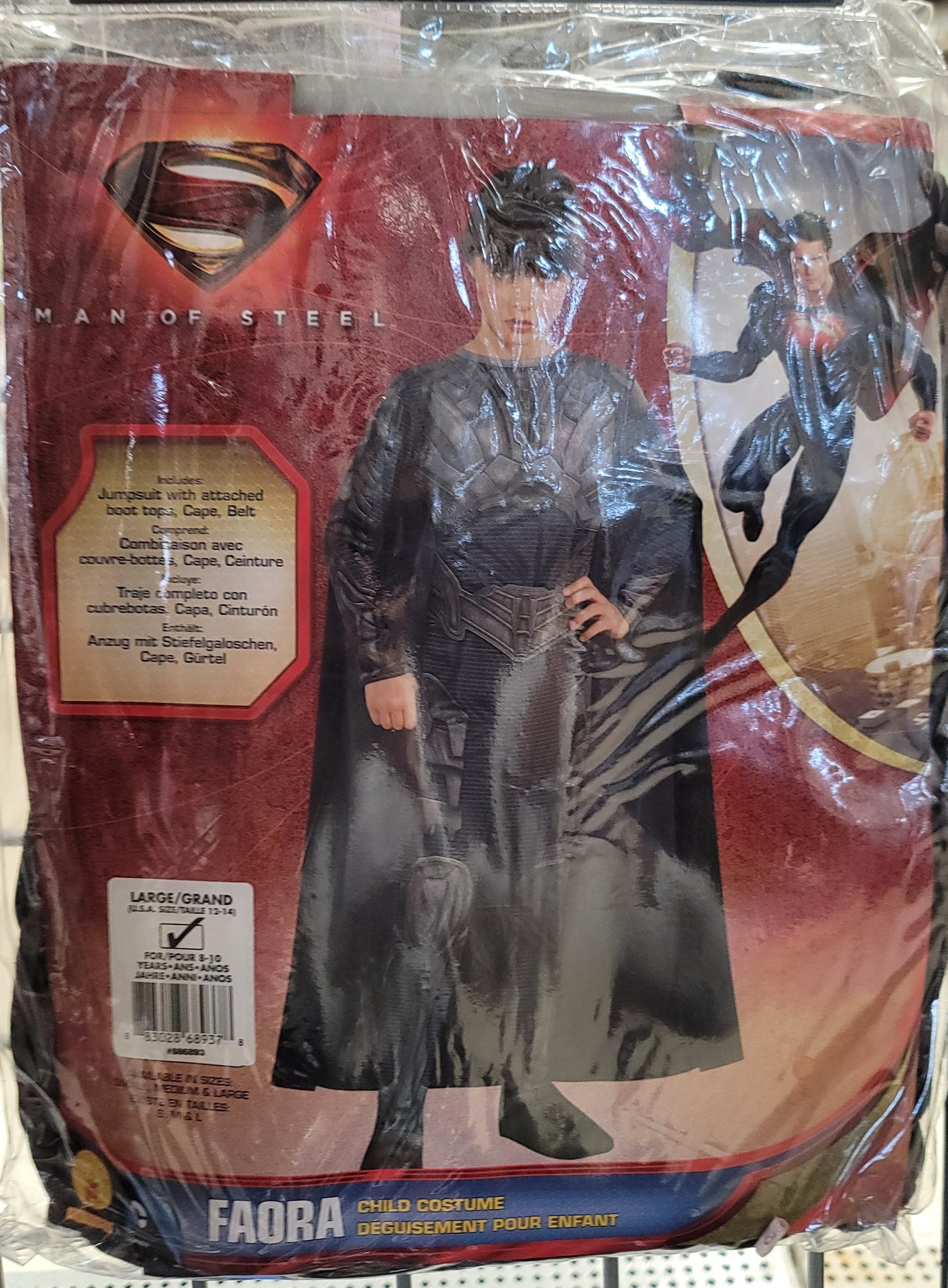 FAORA LARGE