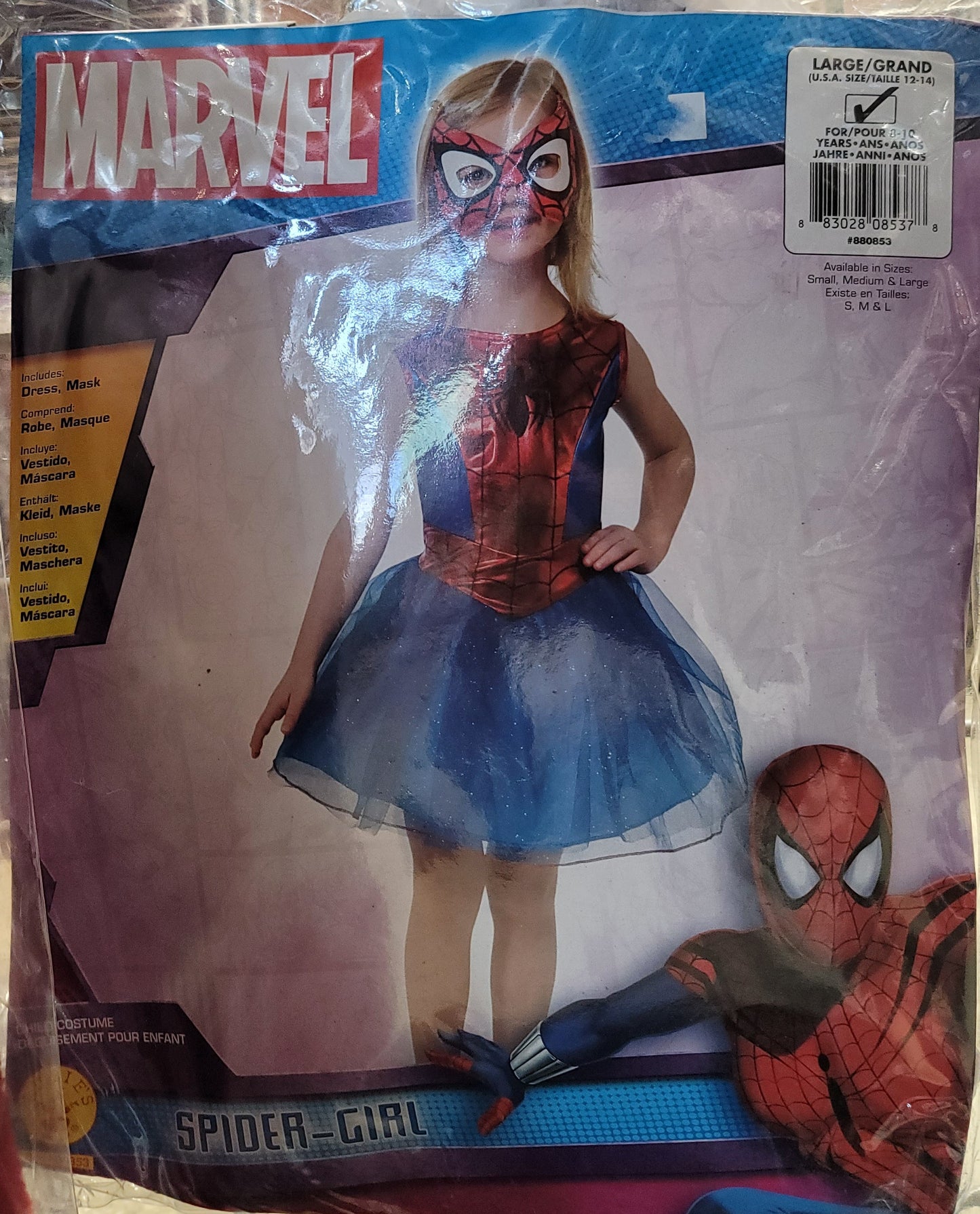 Spider-Man LARGE