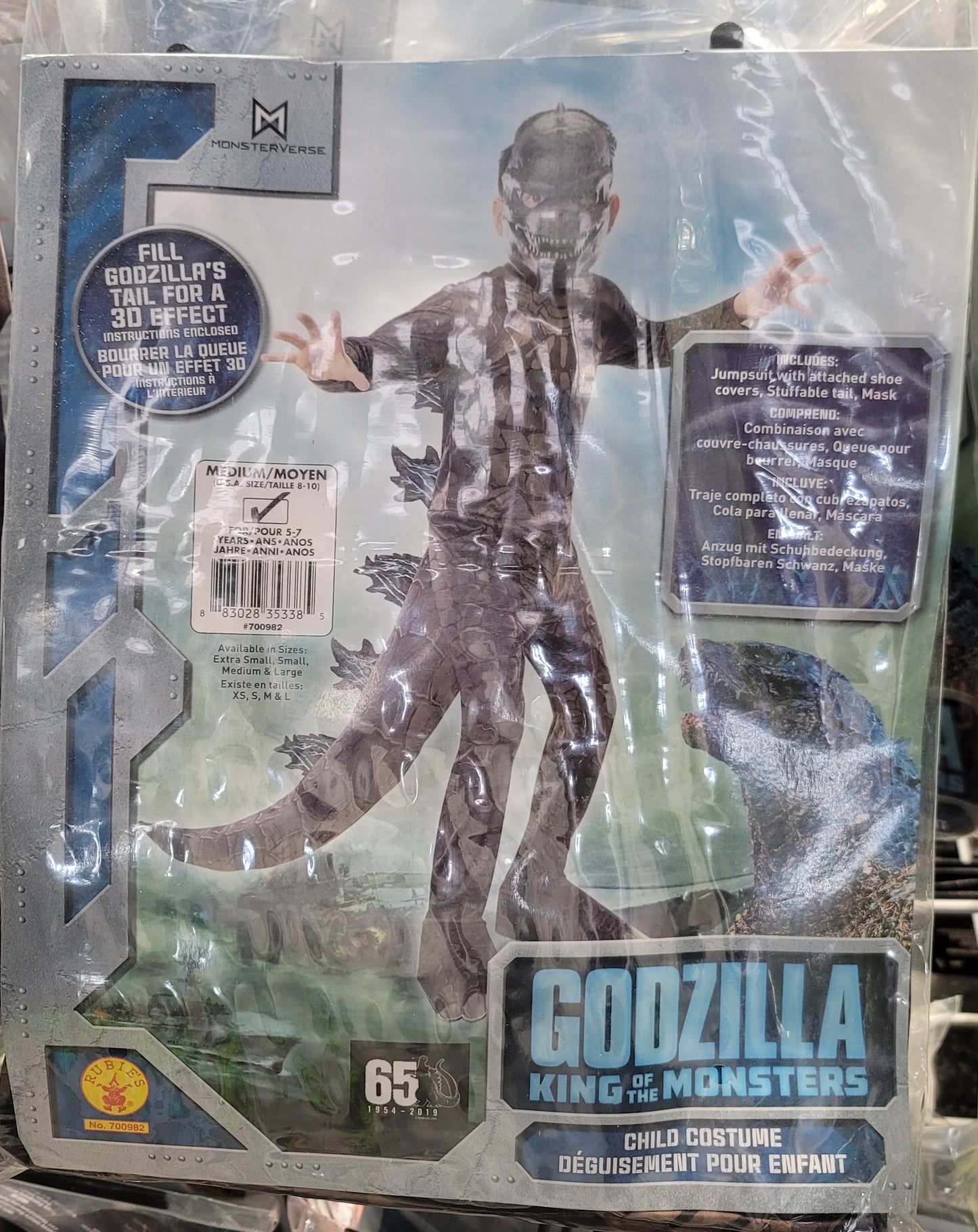Godzilla King of the Monsters Medium