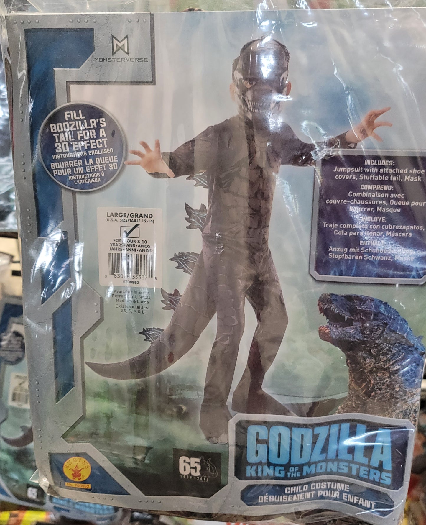 GODZILLA KING OF THE MONSTERS LARGE