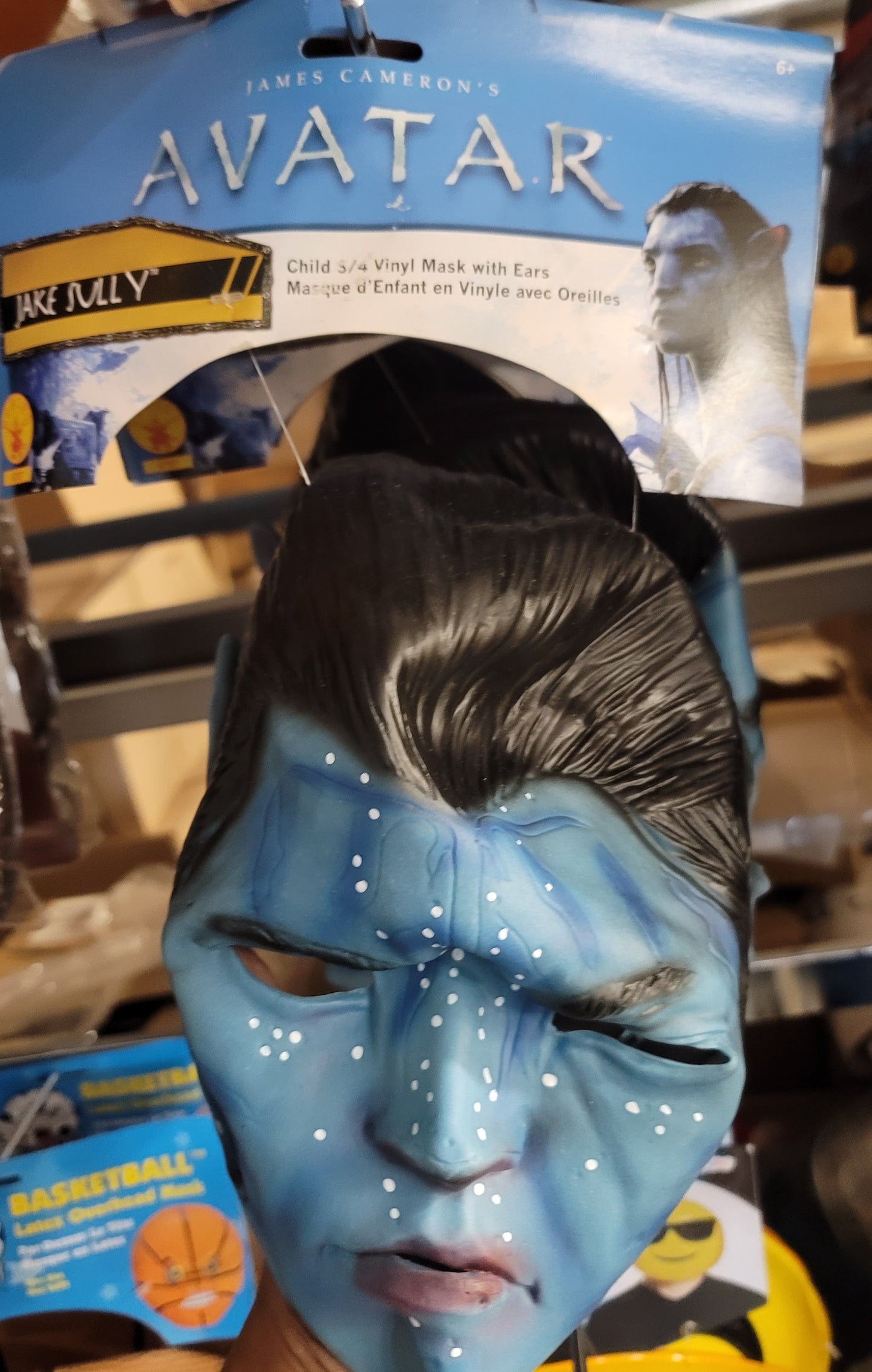 AVATAR MASK