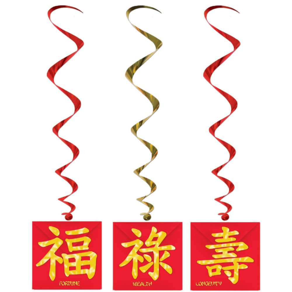 Asian Whirls 3Pcs