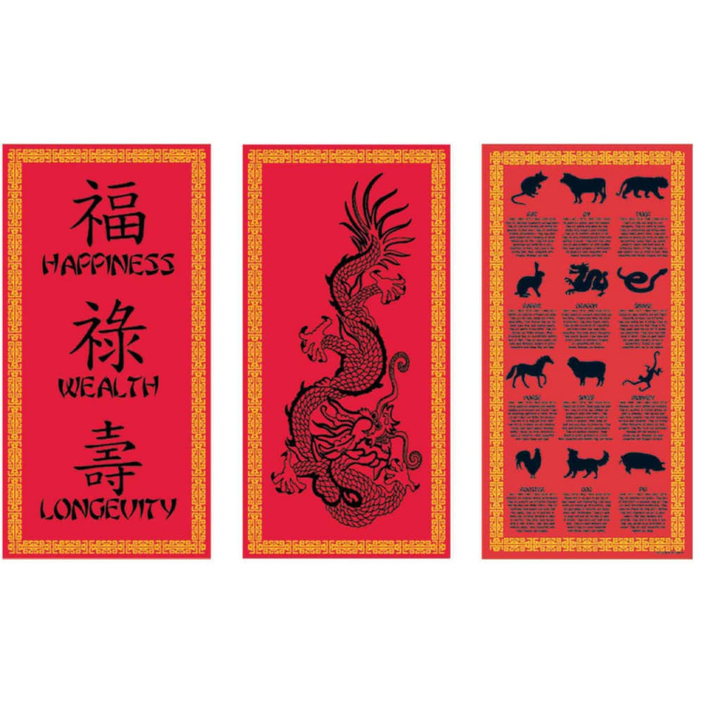Chinese Cultural Cutouts