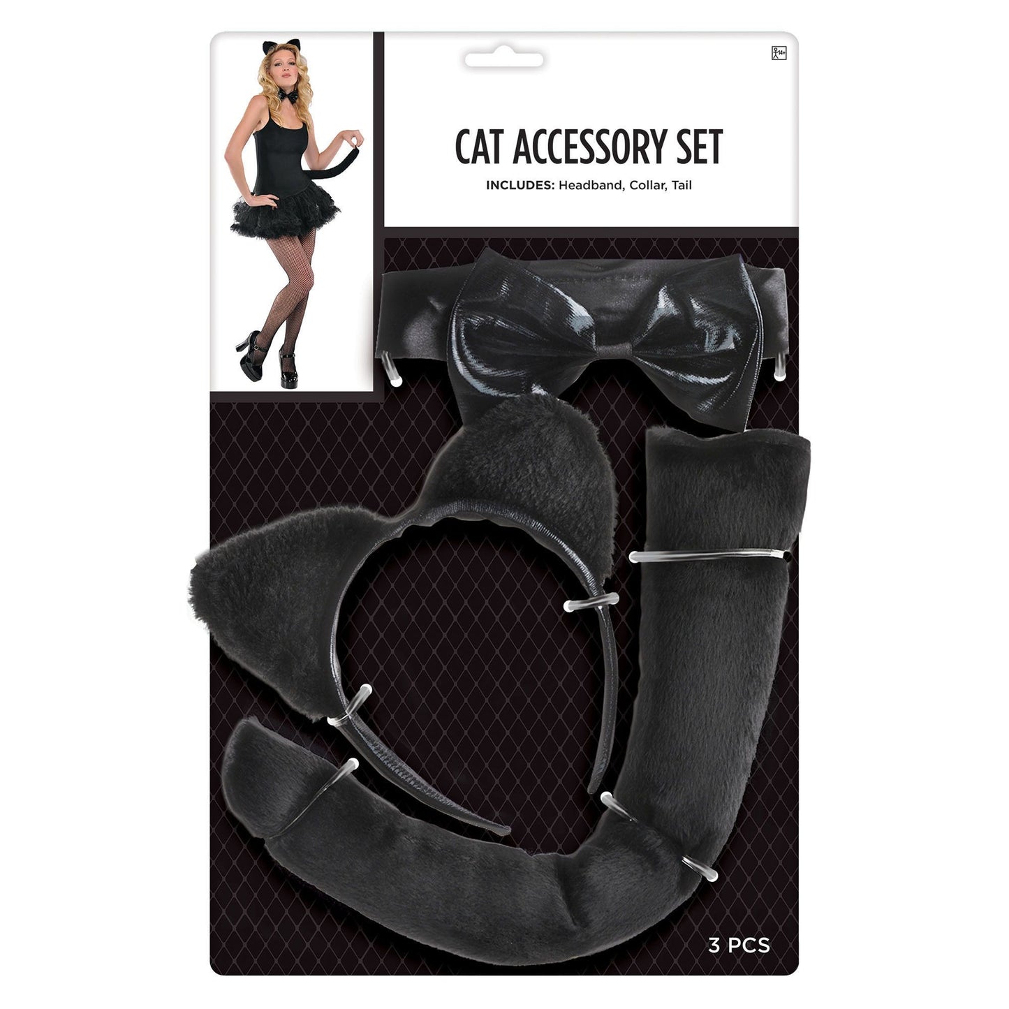 Cat Accessory Kit