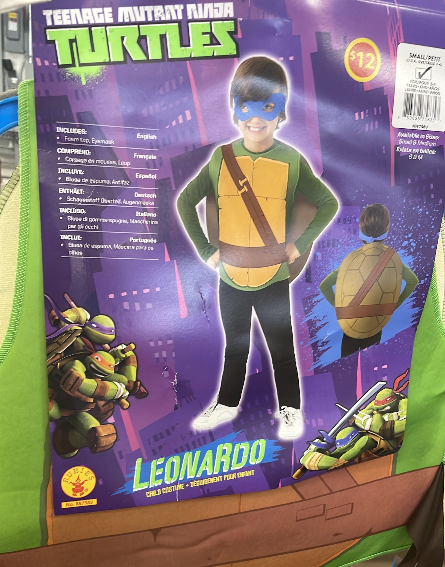Teenage Mutant Ninja Turtles Shell (1 Piece)