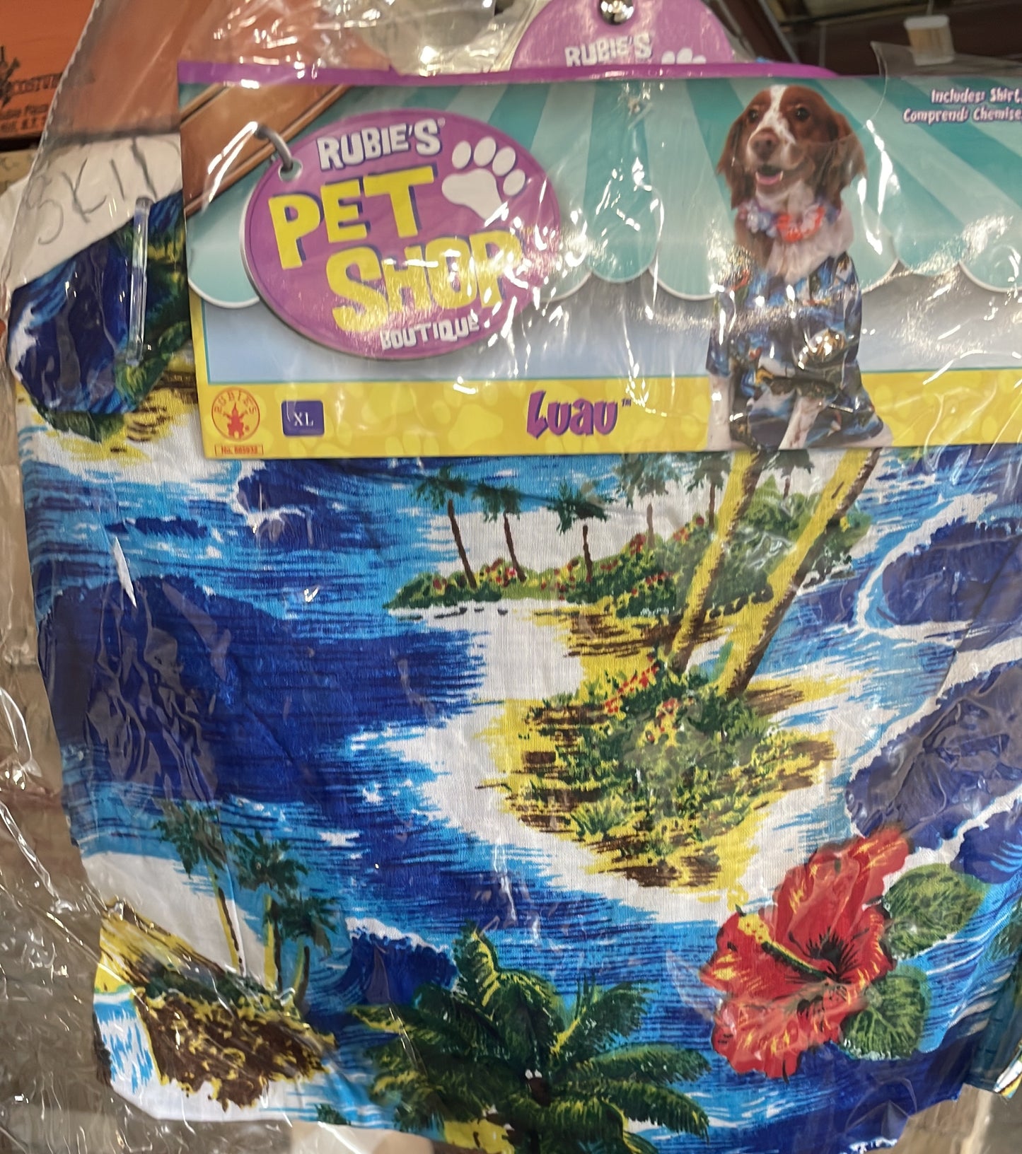 Rubies pet shop