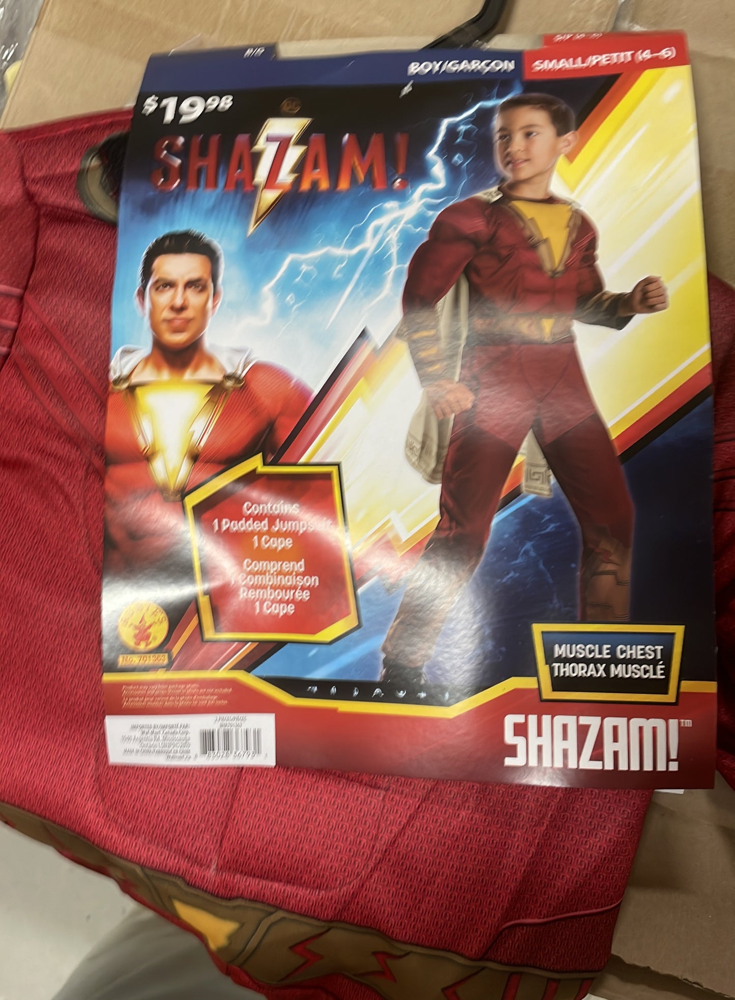 Shazam