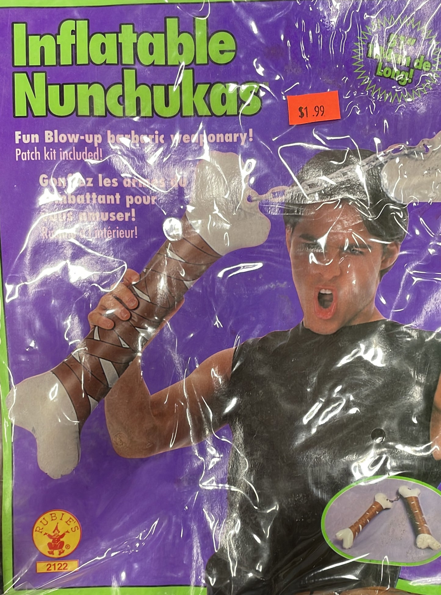 Inflatable Nunchucks