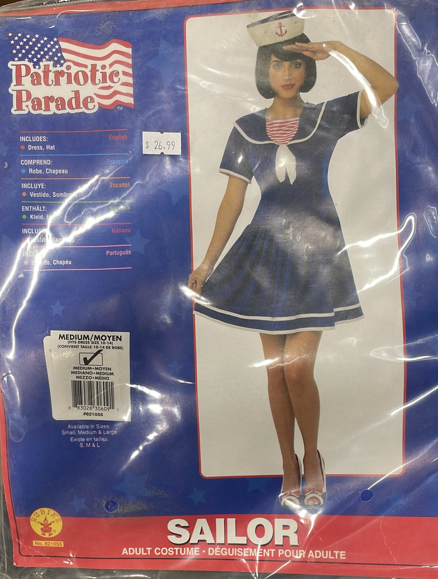Patriotic Parade Medium Includes: Dress, Hat
