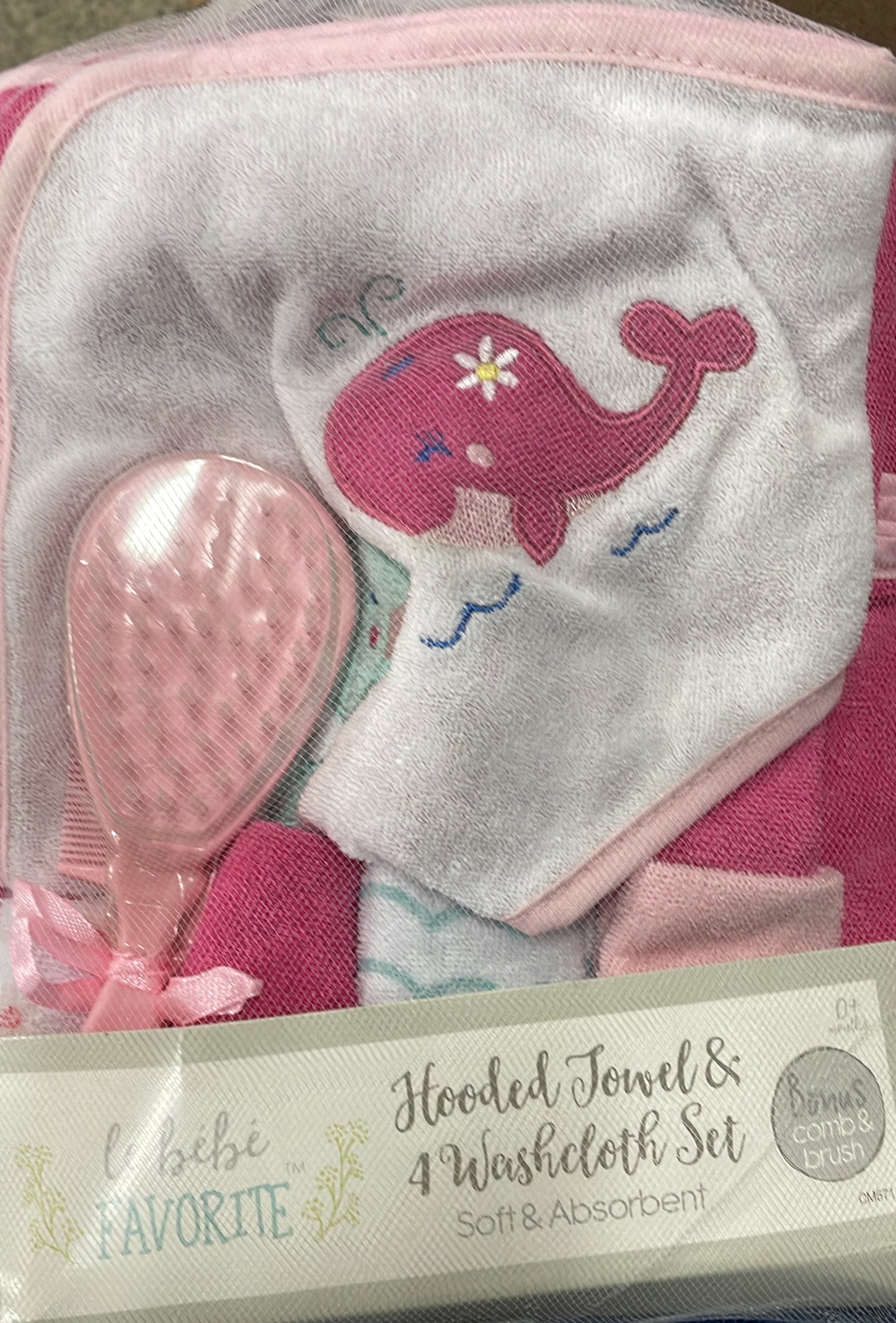 FAVORITE Hooded Towel & 4 Washcloth Set 57117