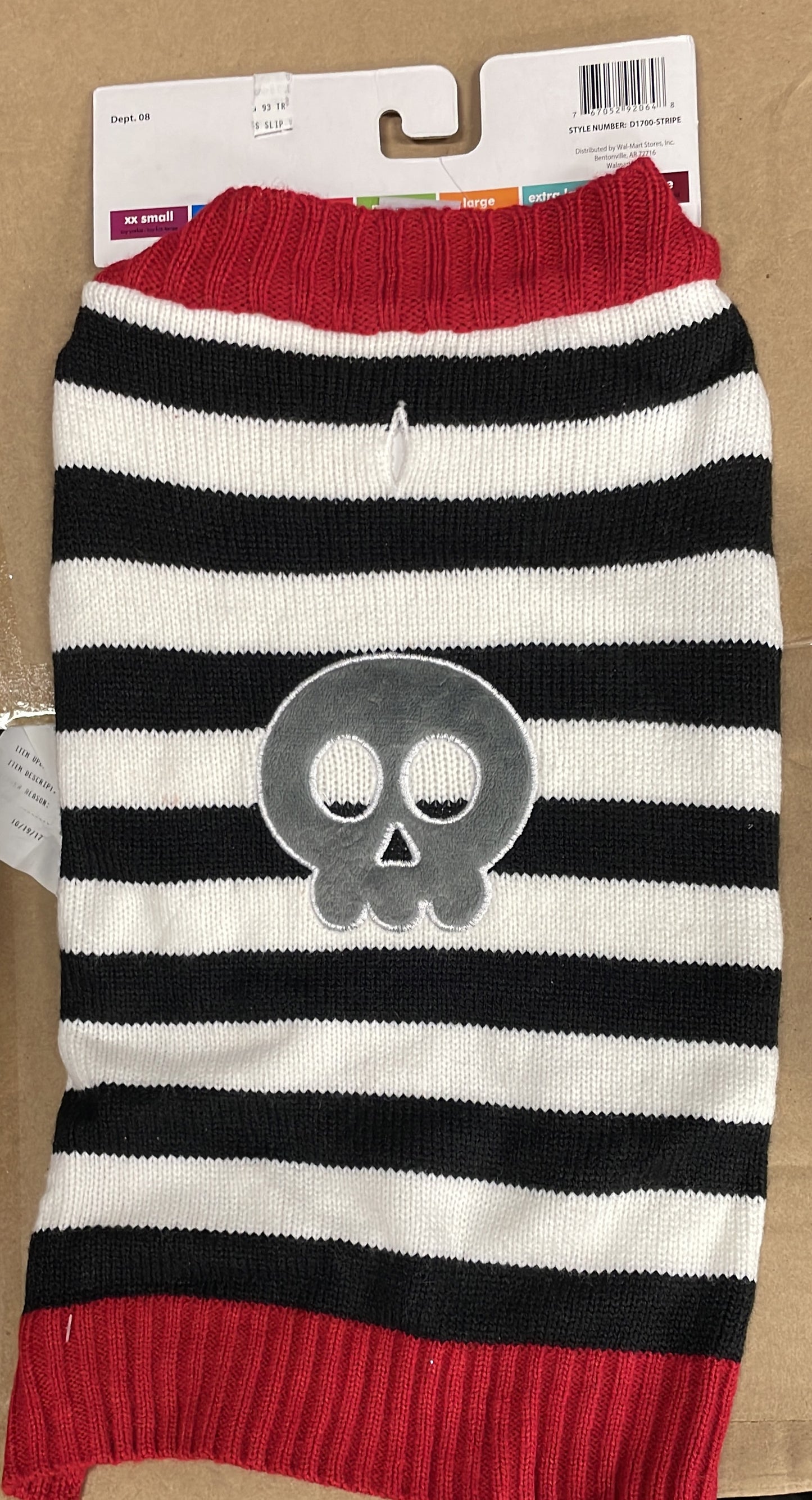 DOG SWEATER
