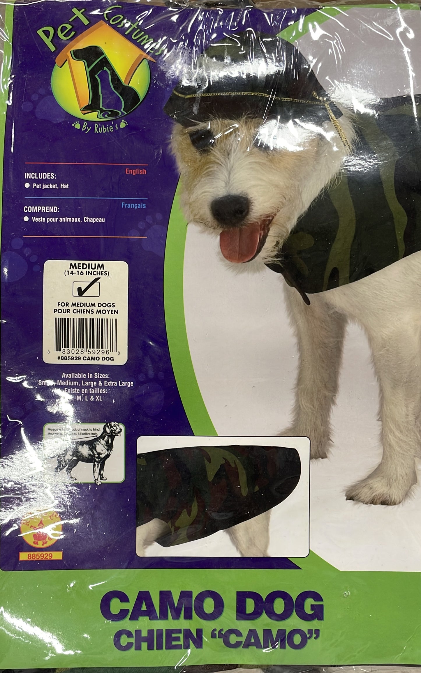 CAMO DOG MEDIUM