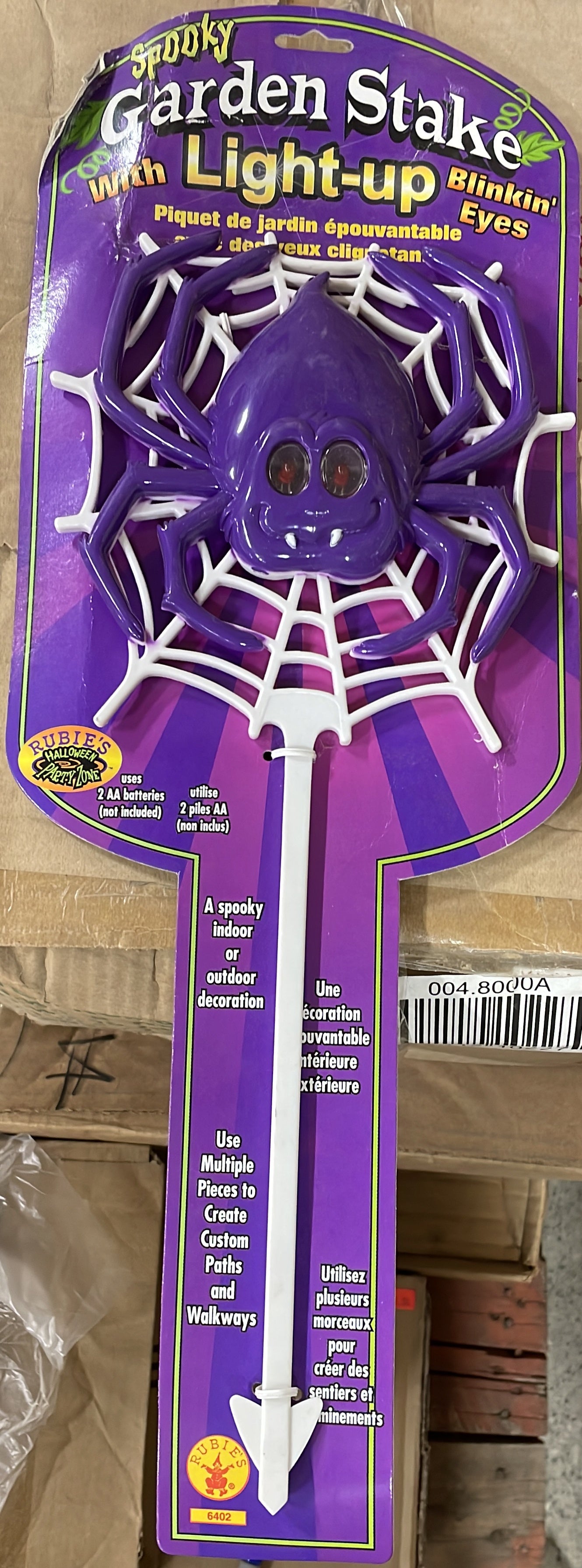 Spooky Garden Stake