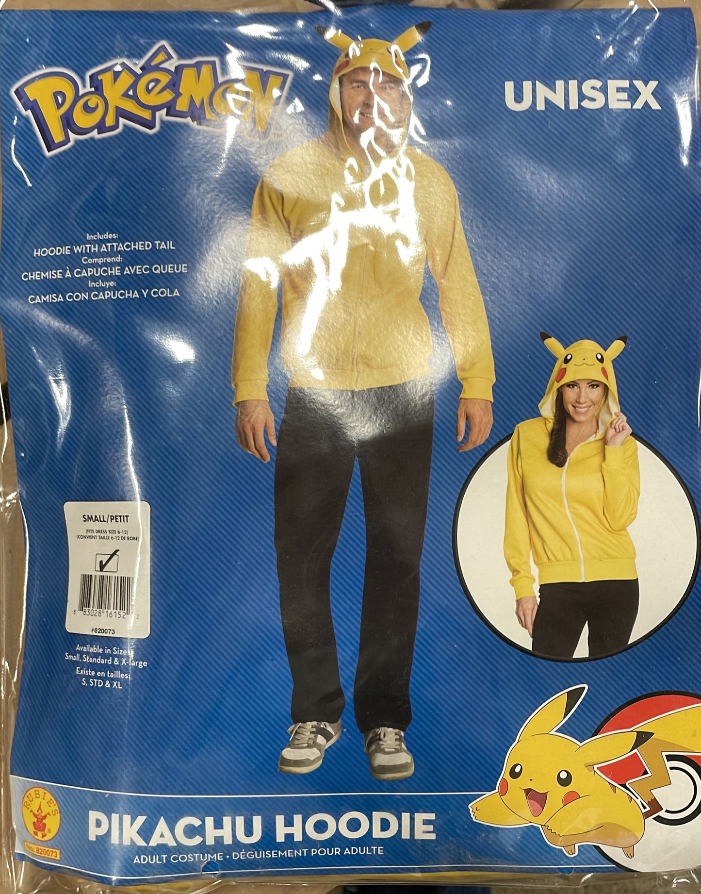 Pikachu Hoodie UNISEX