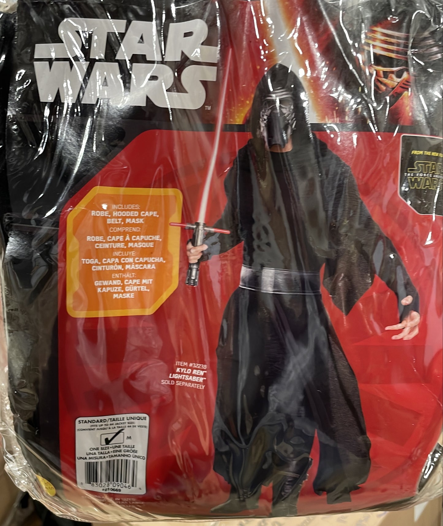 STAR WARS KYLO REN STANDARD M