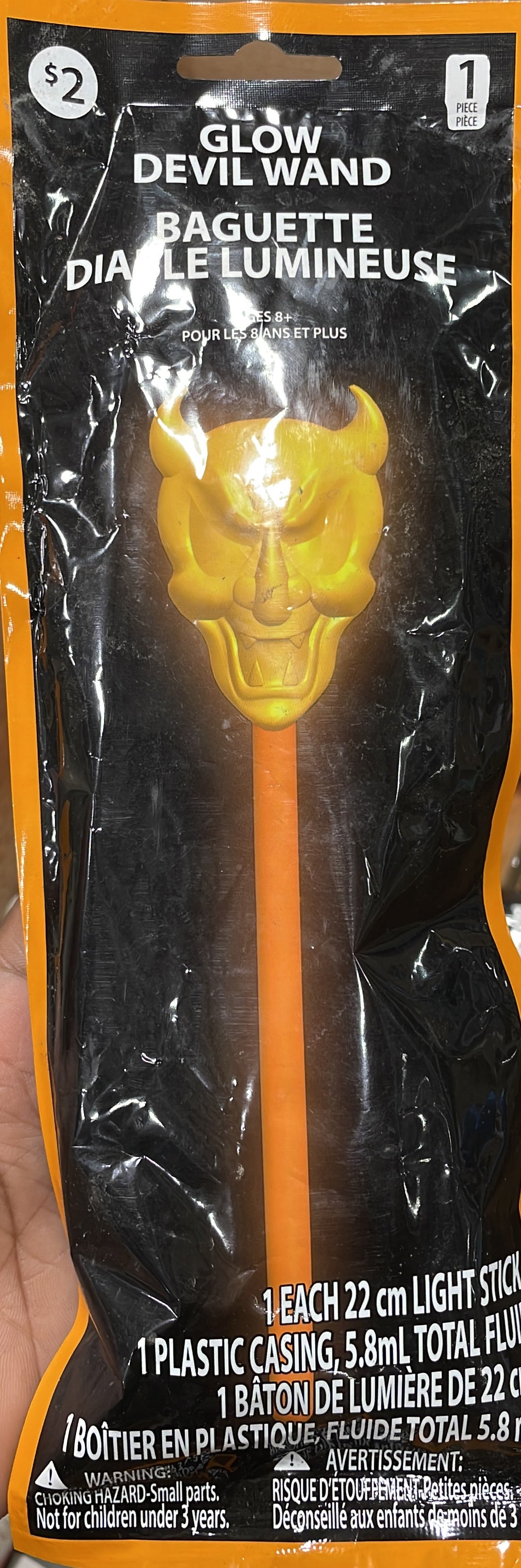 GLOW DEVIL WAND