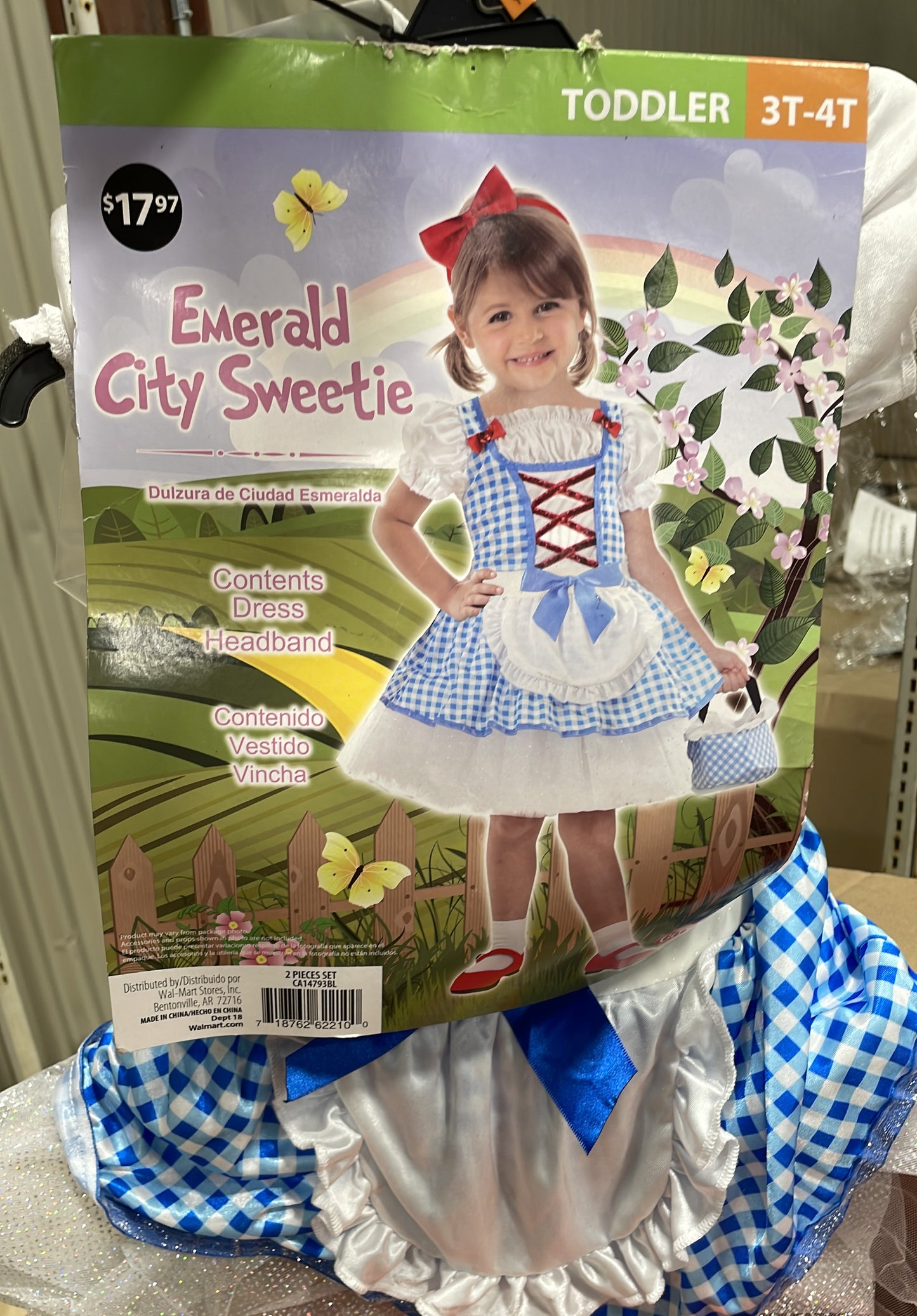 Emerald City Sweetie