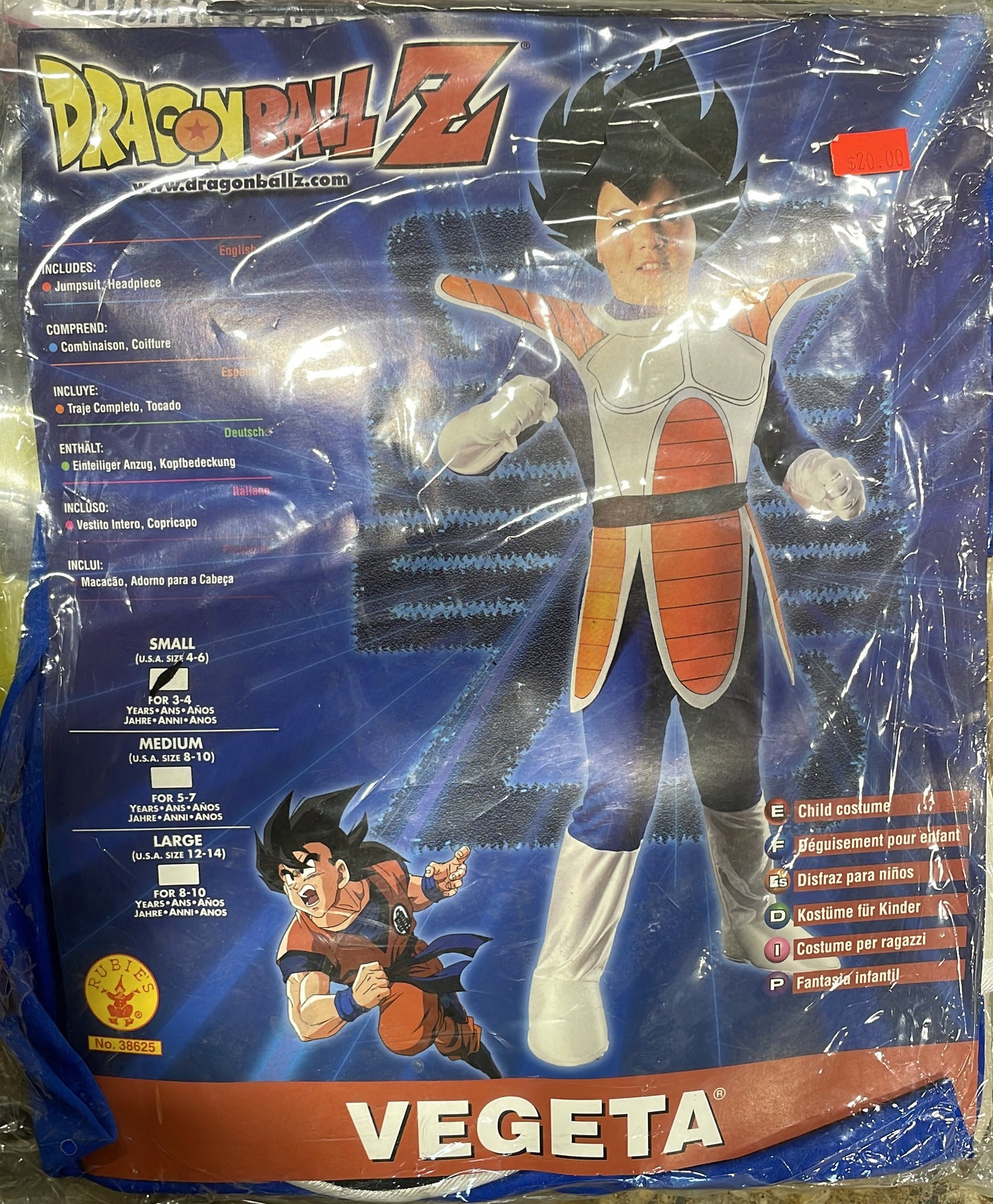 DragonBallZ VEGETA