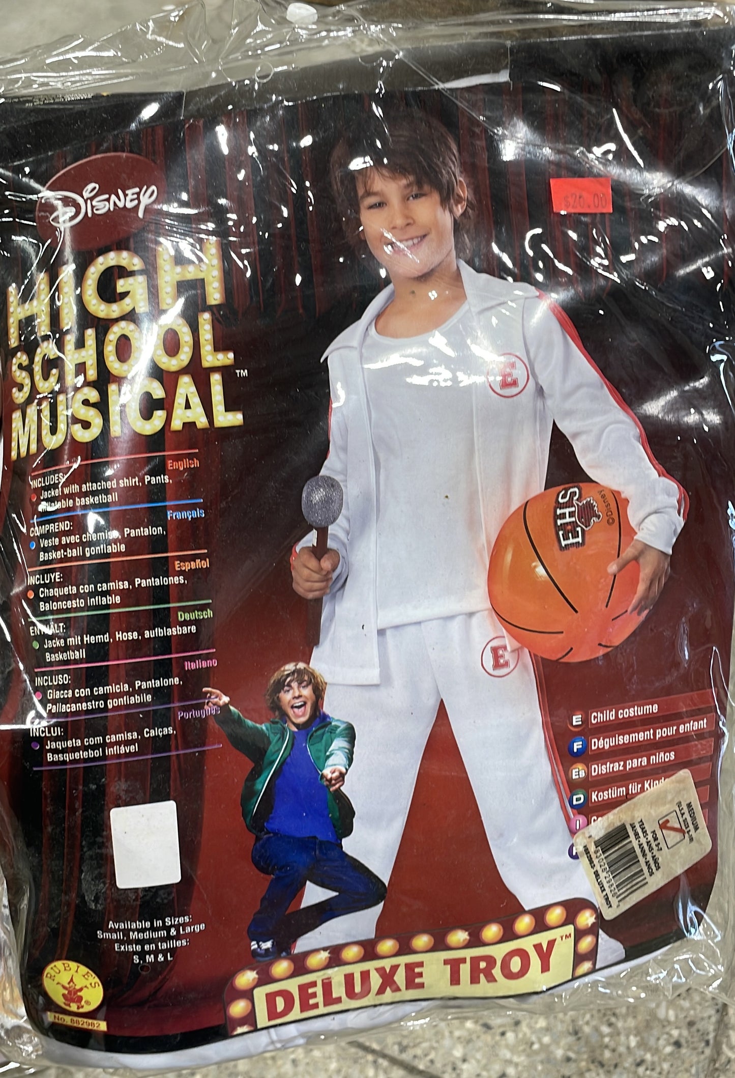 Deluxe Troy Medium