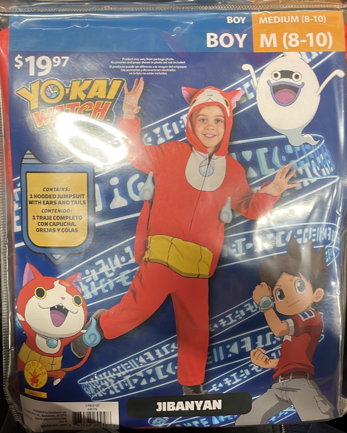 YO-KAI WATCH JIBANYAN M (8-10)