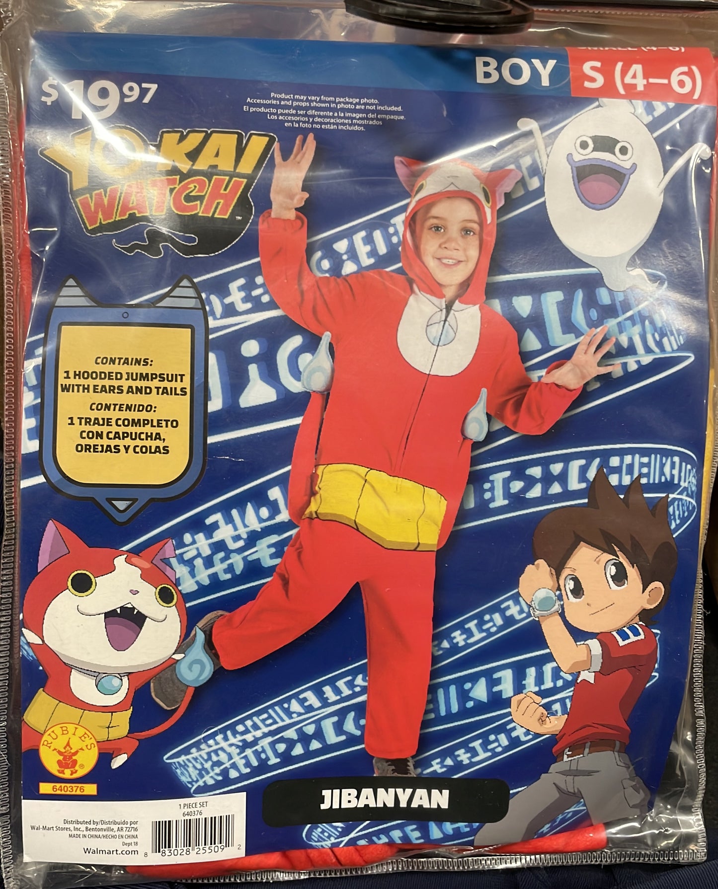 YO-KAI WATCH JIBANYAN