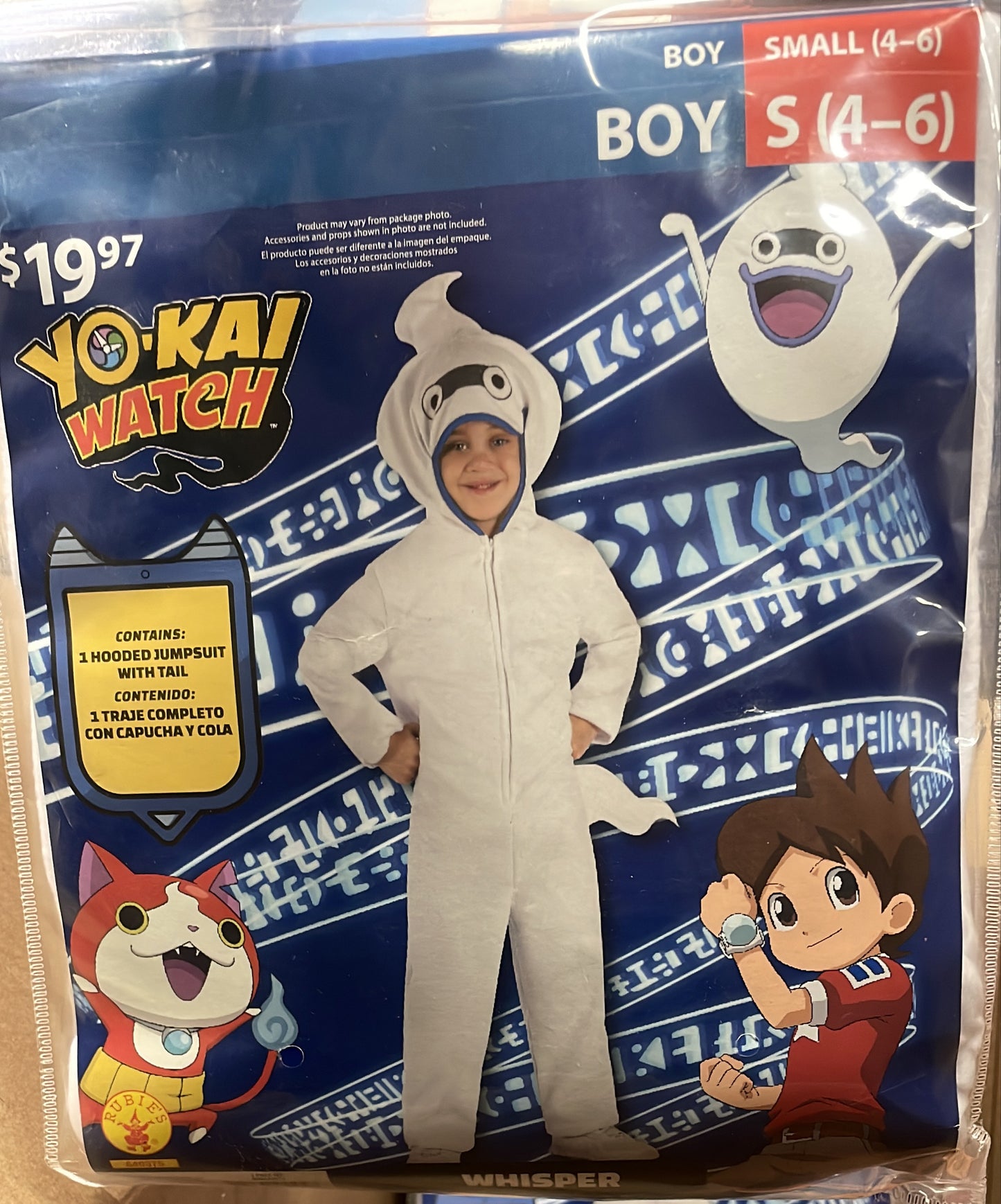 YO-KAI WATCH Whisper Costume (Size S 4–6)