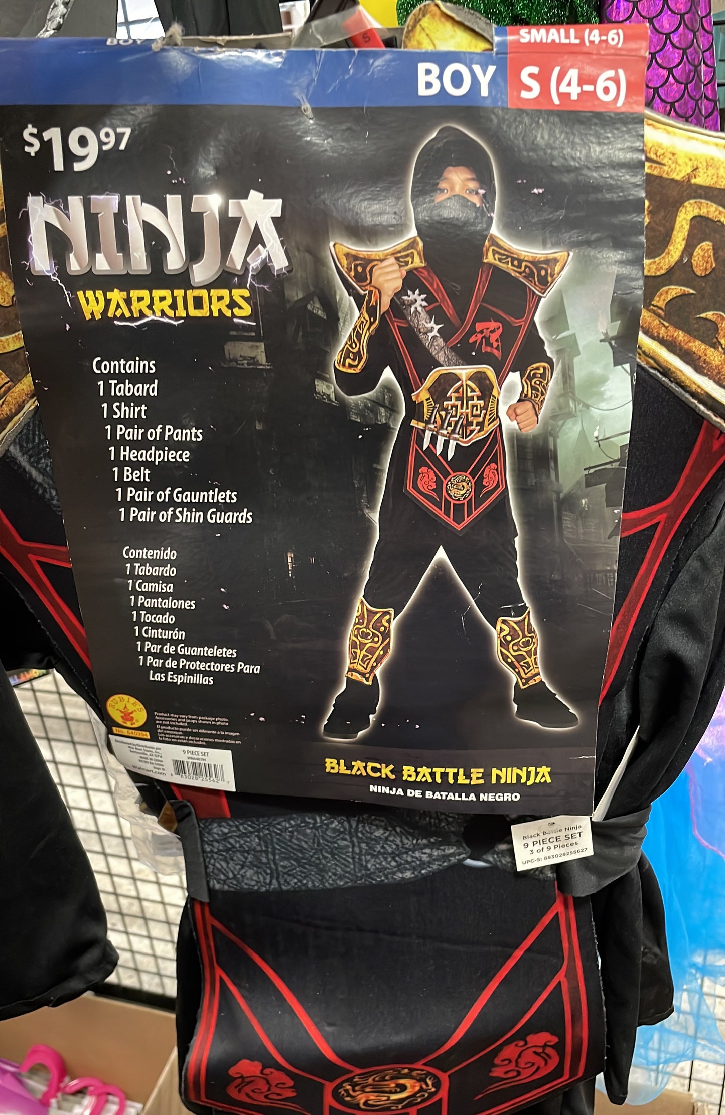 NINJA WARRIORS S(4-6)