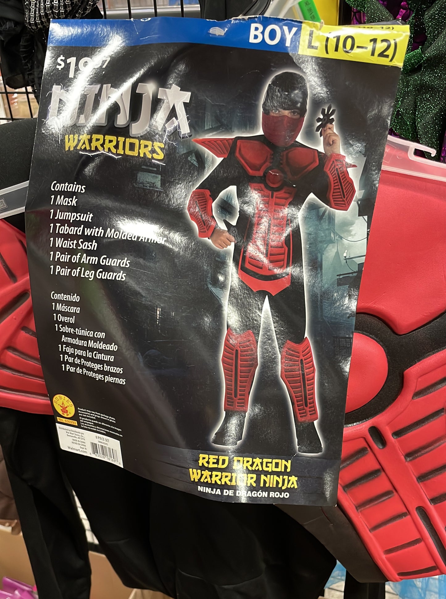 RED DRAGON WARRIOR NINJA L(10-12)