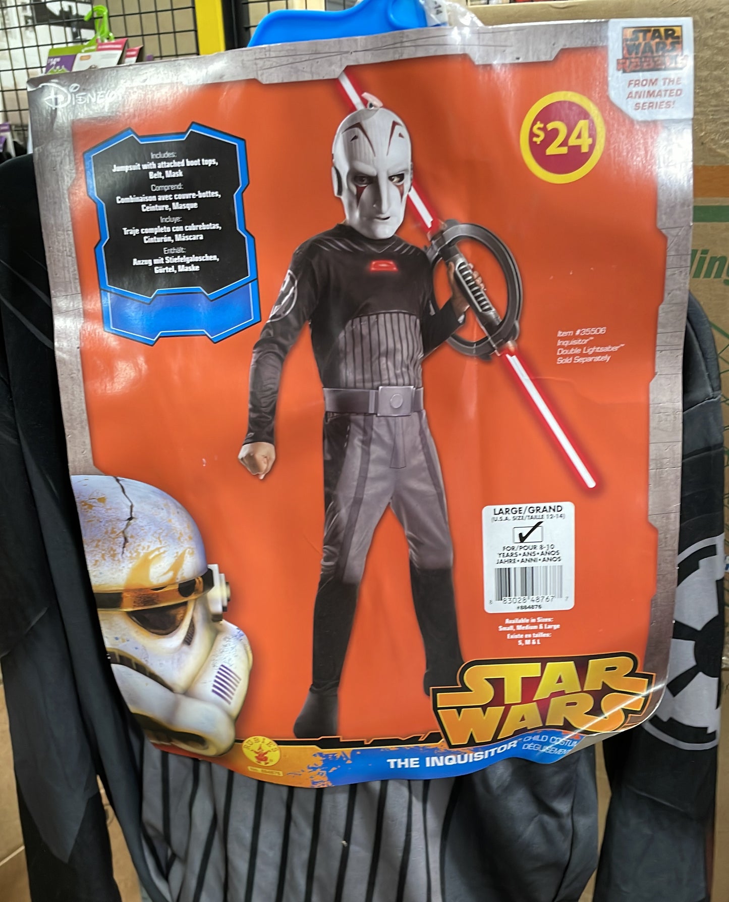 STAR WARS THE INQUISITOR