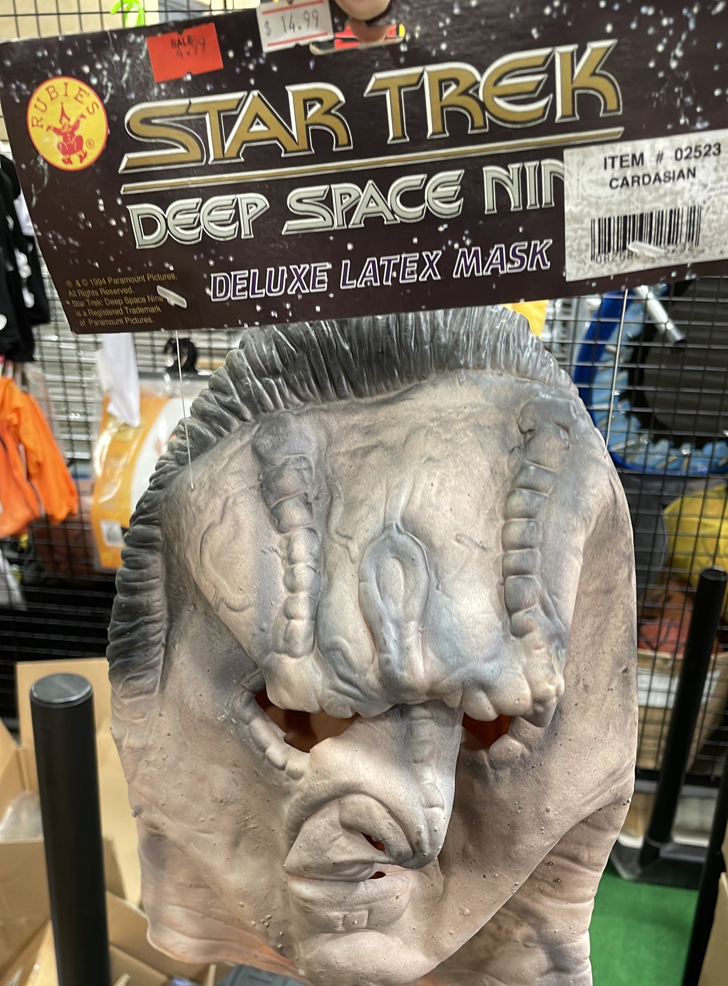 STAR TREK DEEP SPACE NINE
