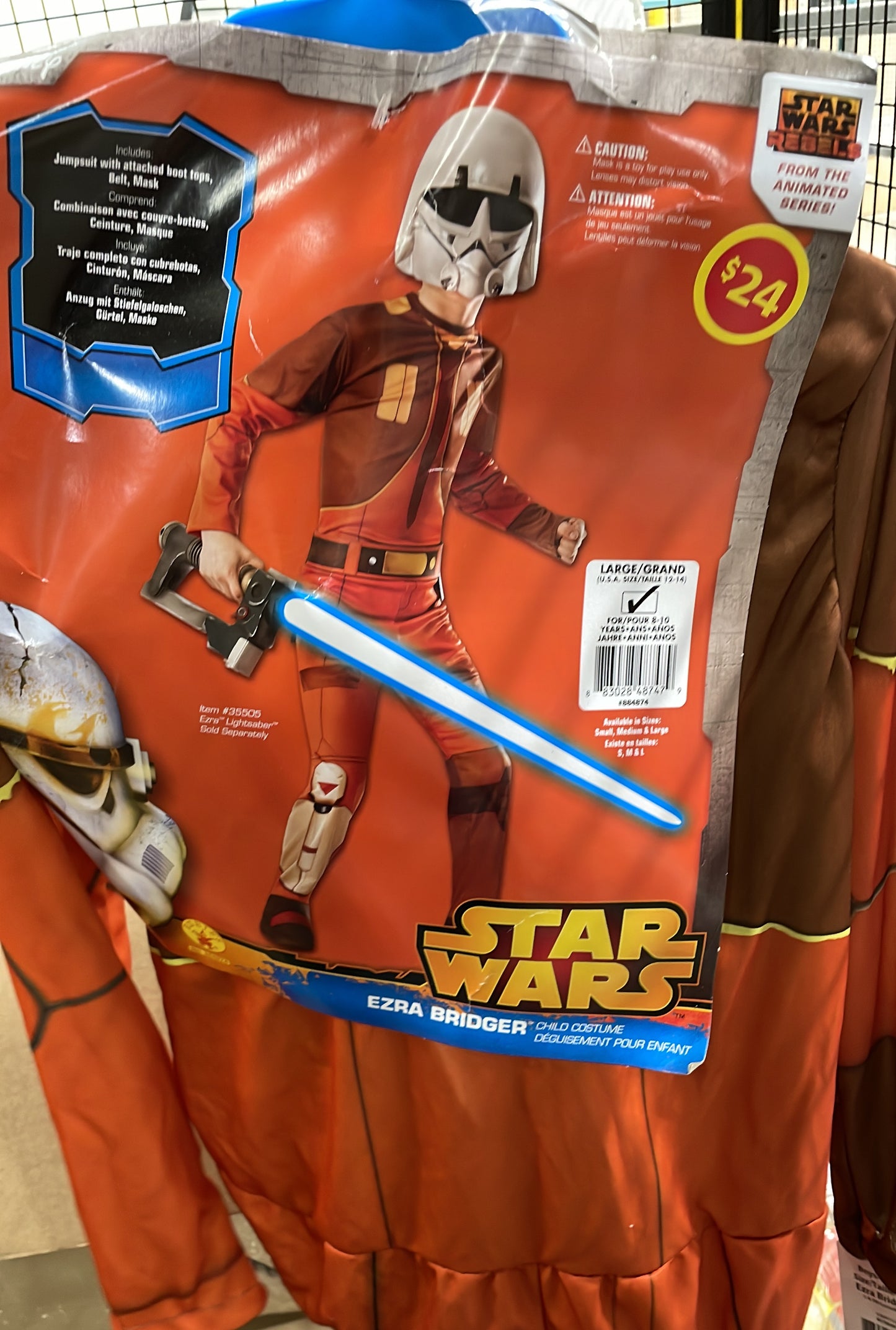 STAR WARS EZRA BRIDGER LARGE