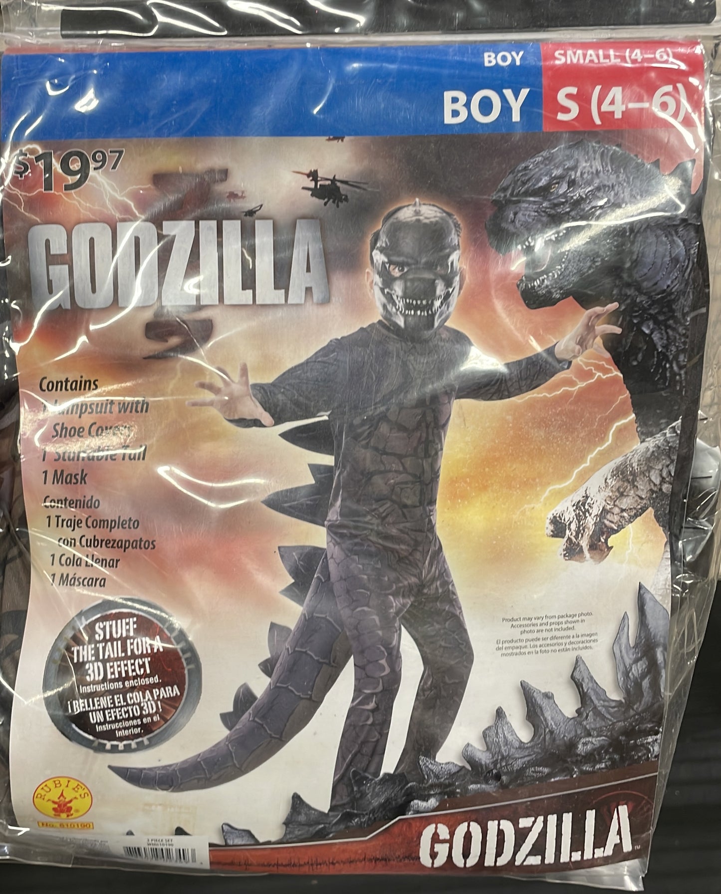 GODZILLA S (4-6)